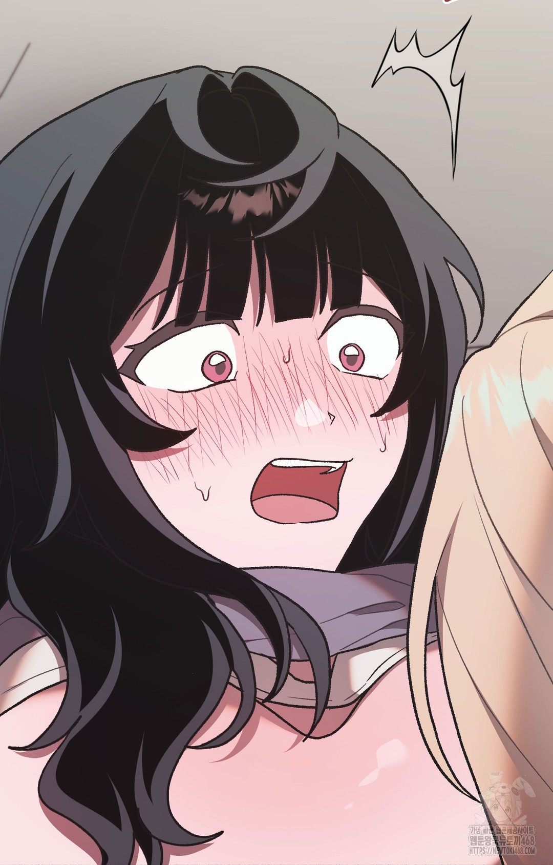 Just Hold My Hand Raw Chapter 2 Page 16