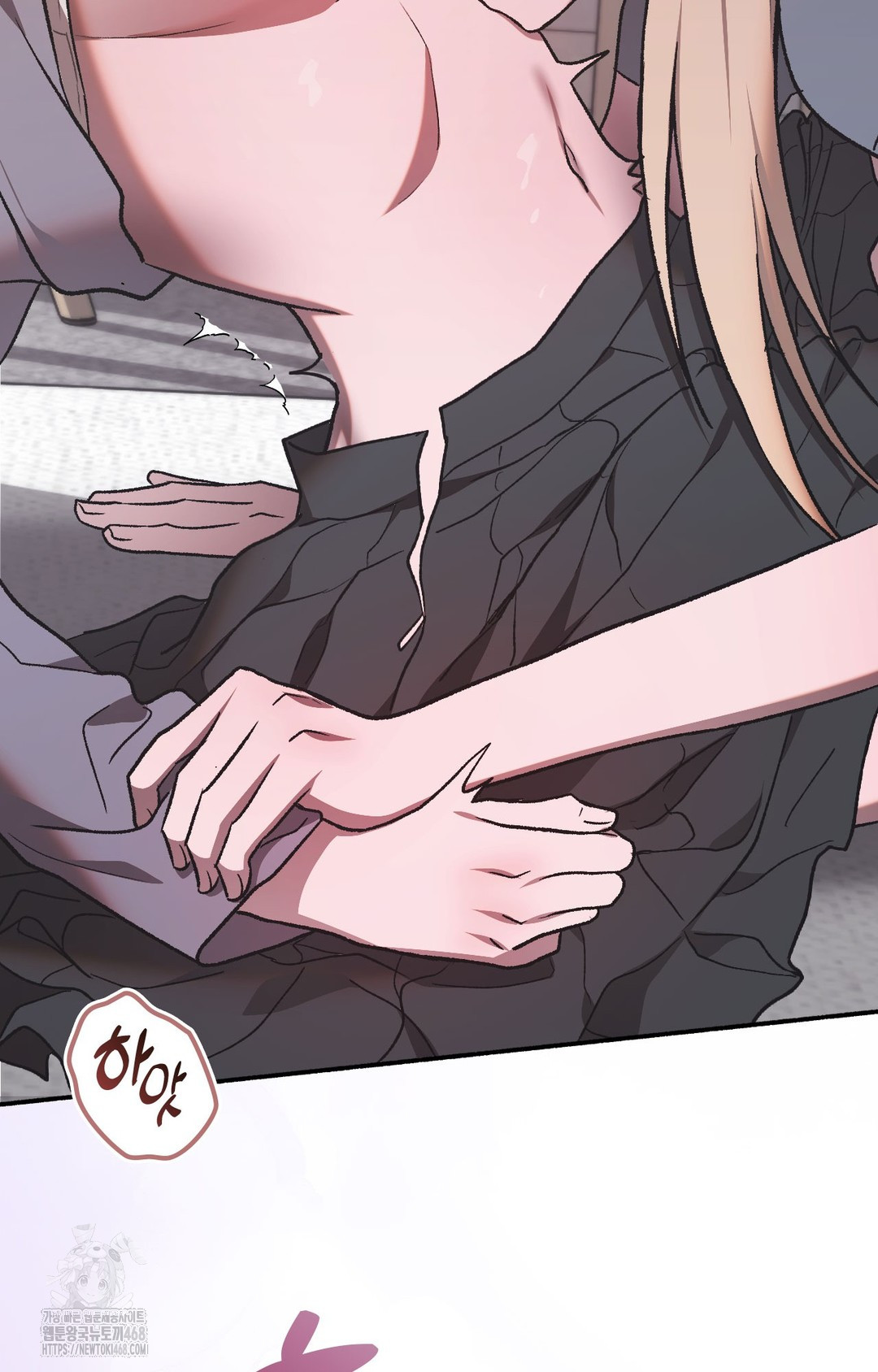 Just Hold My Hand Raw Chapter 2 Page 19