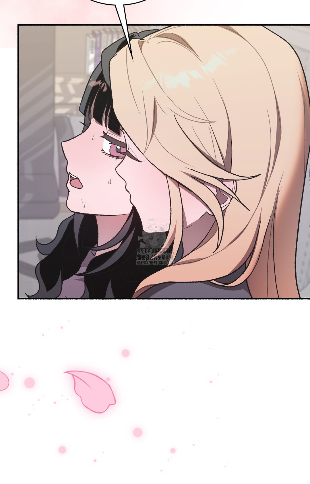 Just Hold My Hand Raw Chapter 2 Page 37