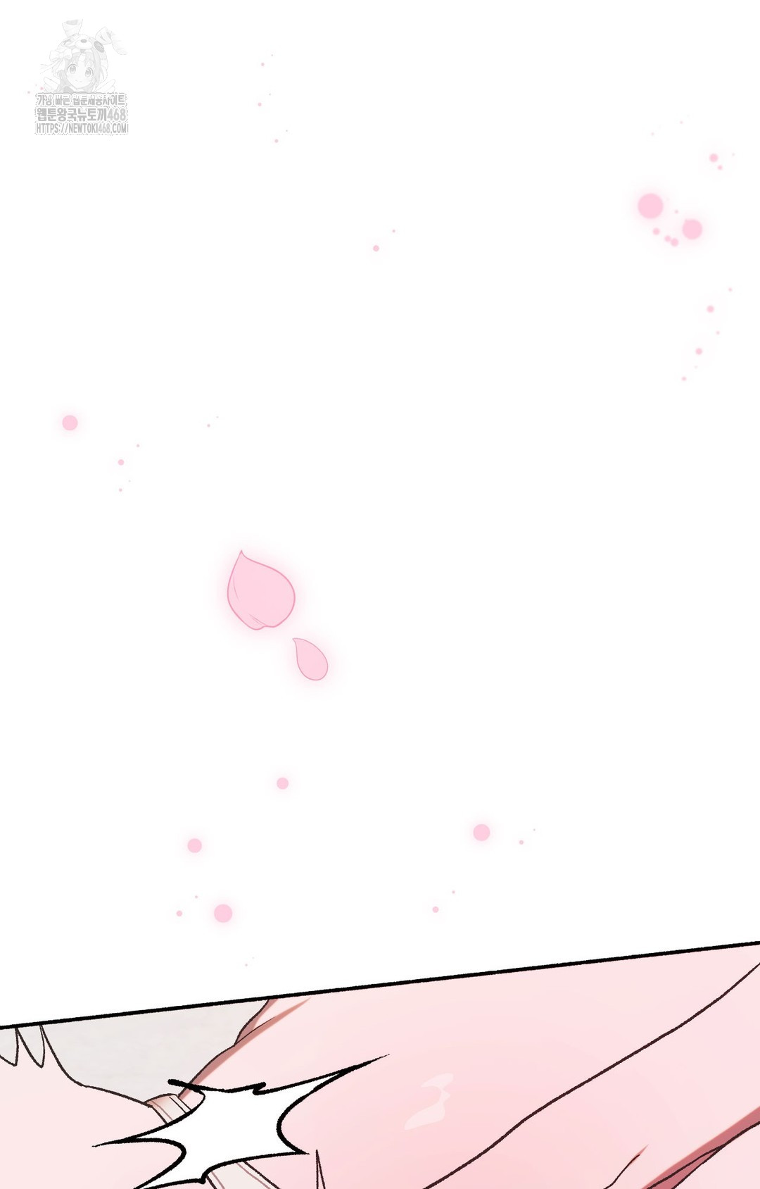Just Hold My Hand Raw Chapter 2 Page 39