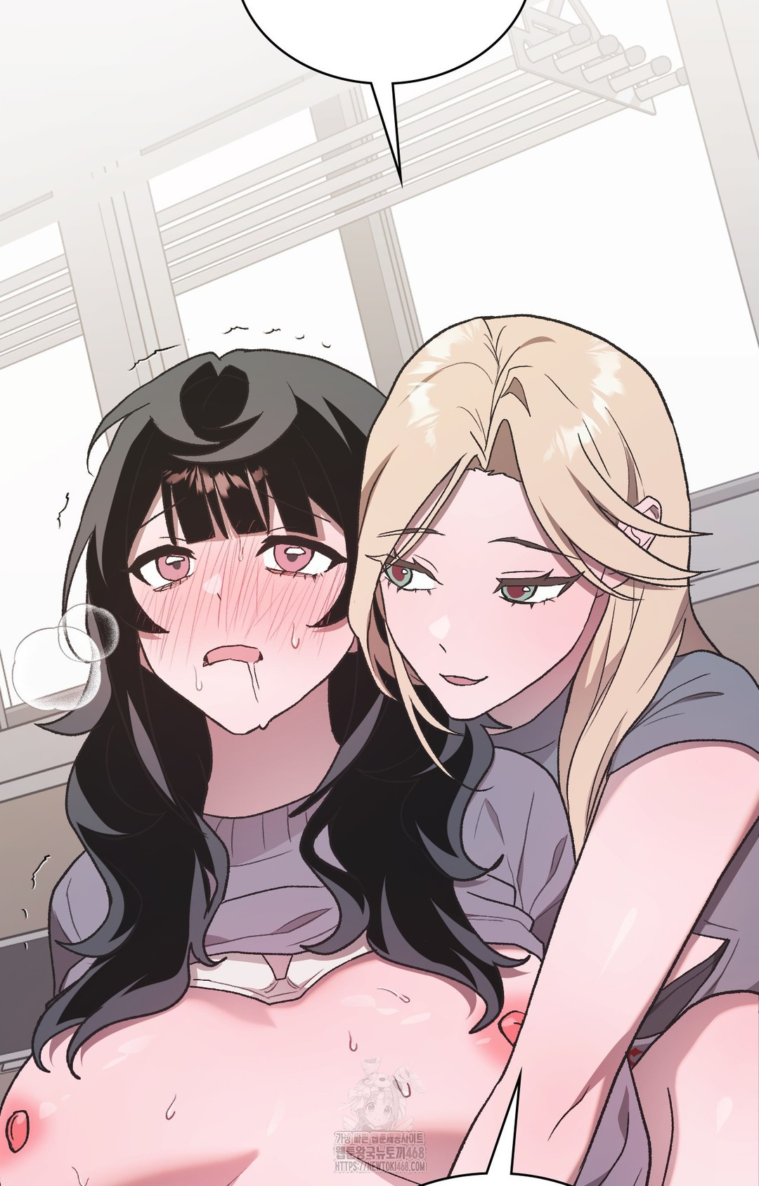 Just Hold My Hand Raw Chapter 2 Page 54