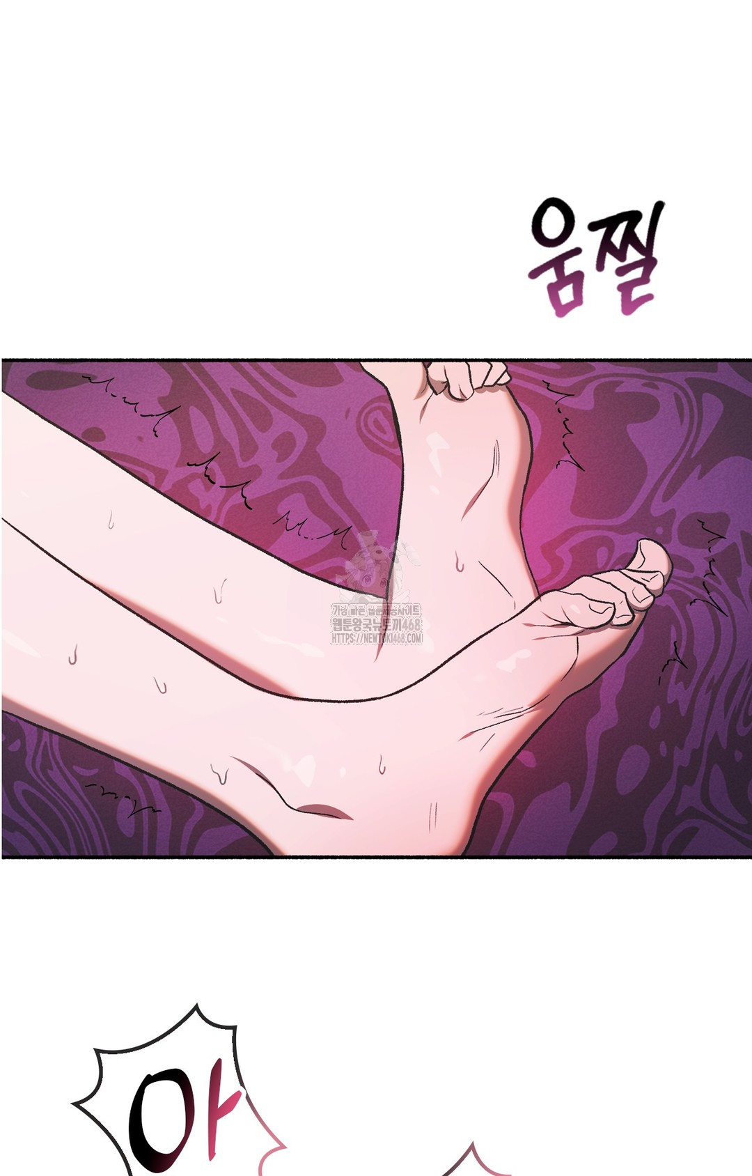 Just Hold My Hand Raw Chapter 2 Page 67