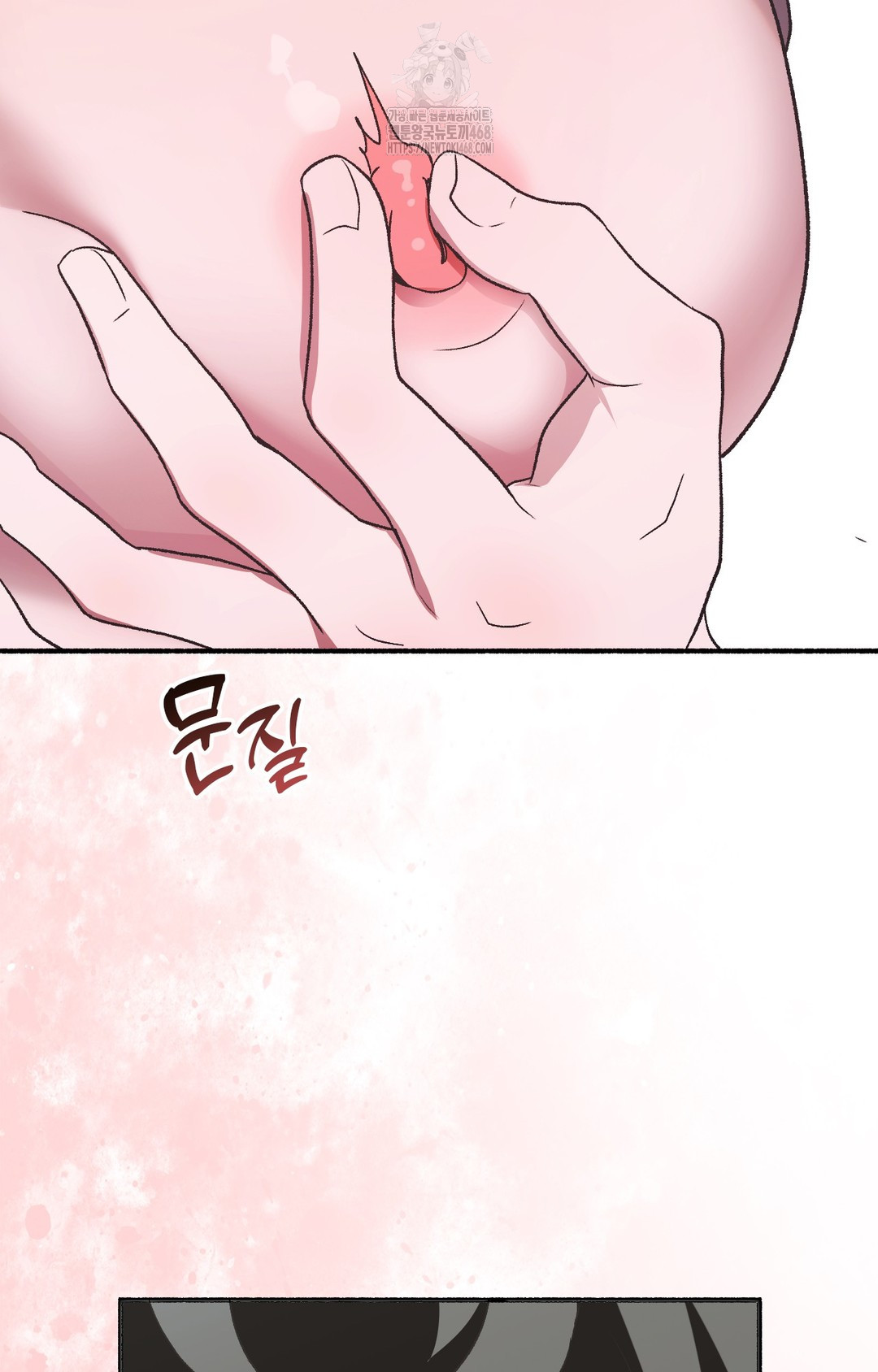 Just Hold My Hand Raw Chapter 2 Page 7