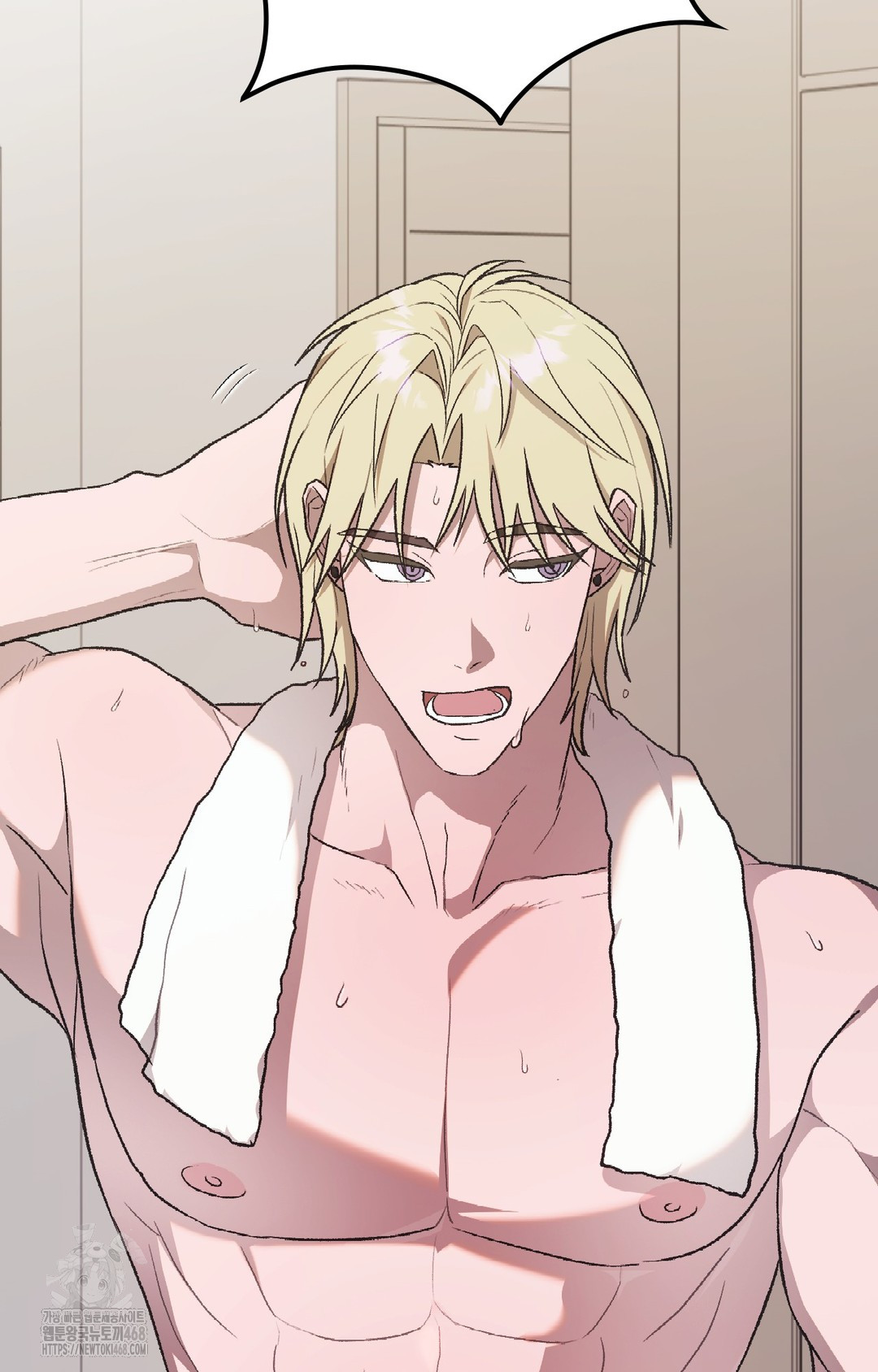 Just Hold My Hand Raw Chapter 2 Page 77