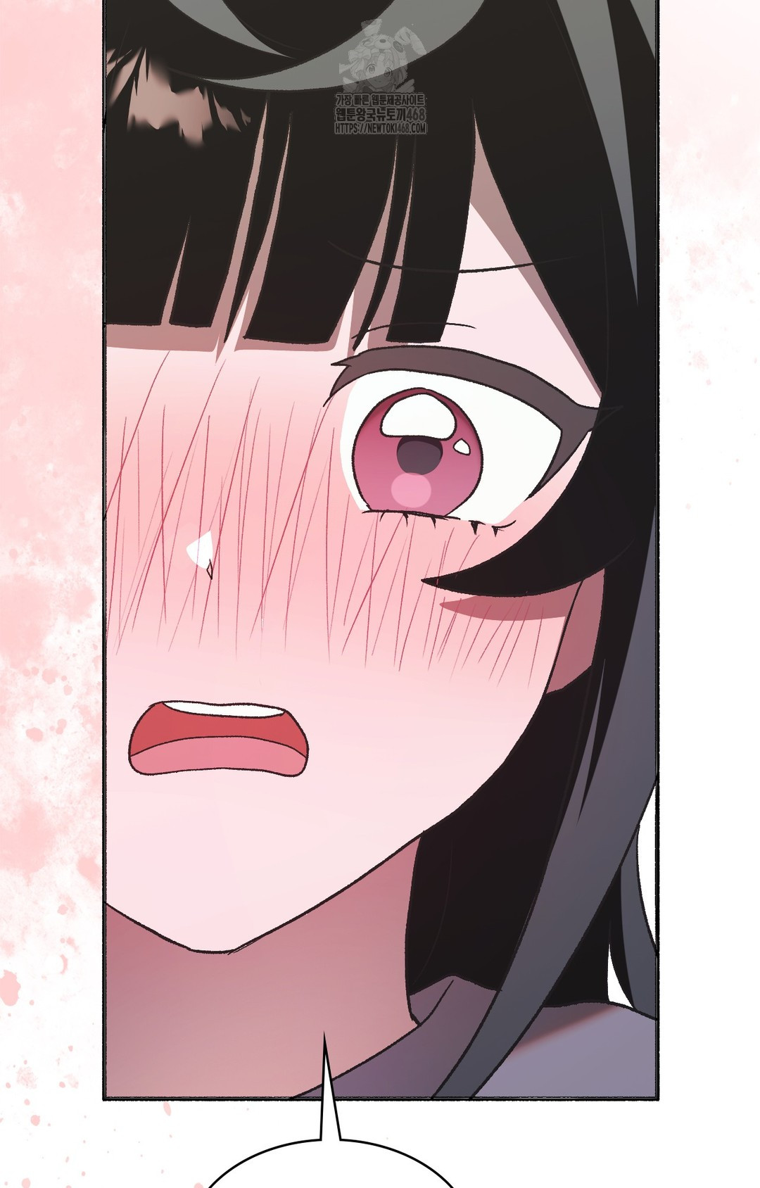 Just Hold My Hand Raw Chapter 2 Page 8