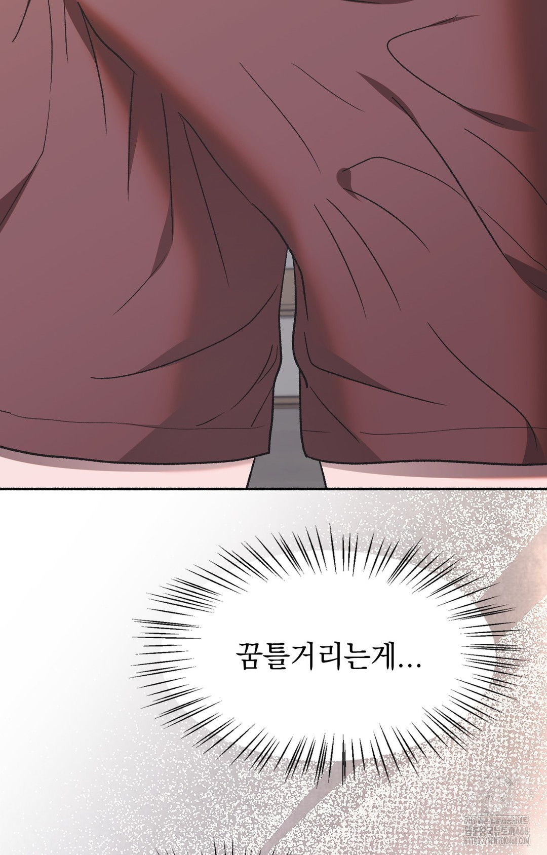 Just Hold My Hand Raw Chapter 2 Page 90