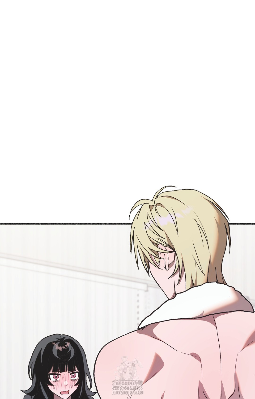 Just Hold My Hand Raw Chapter 2 Page 99