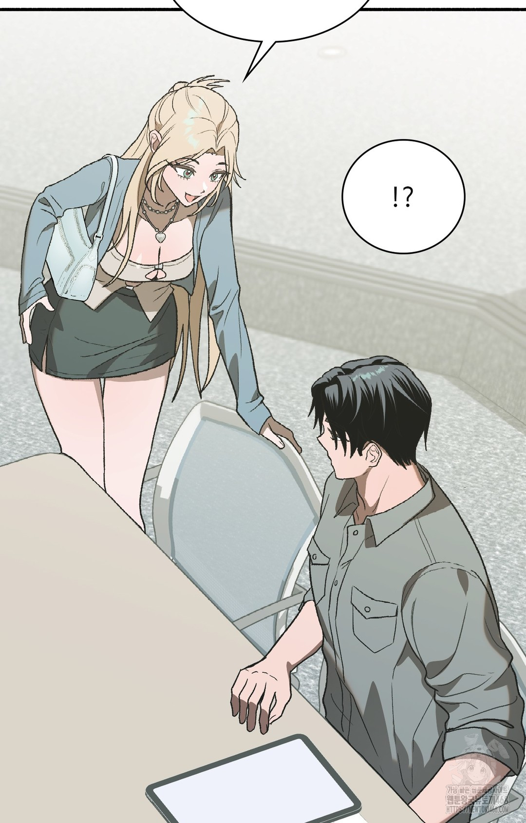 Just Hold My Hand Raw Chapter 3 Page 108