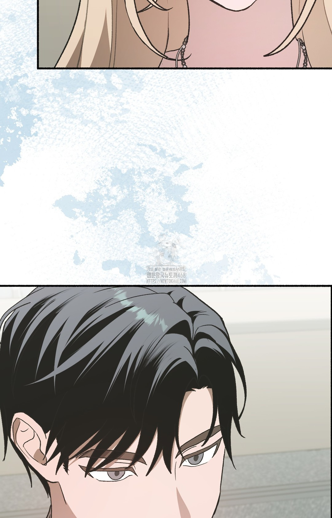 Just Hold My Hand Raw Chapter 3 Page 119