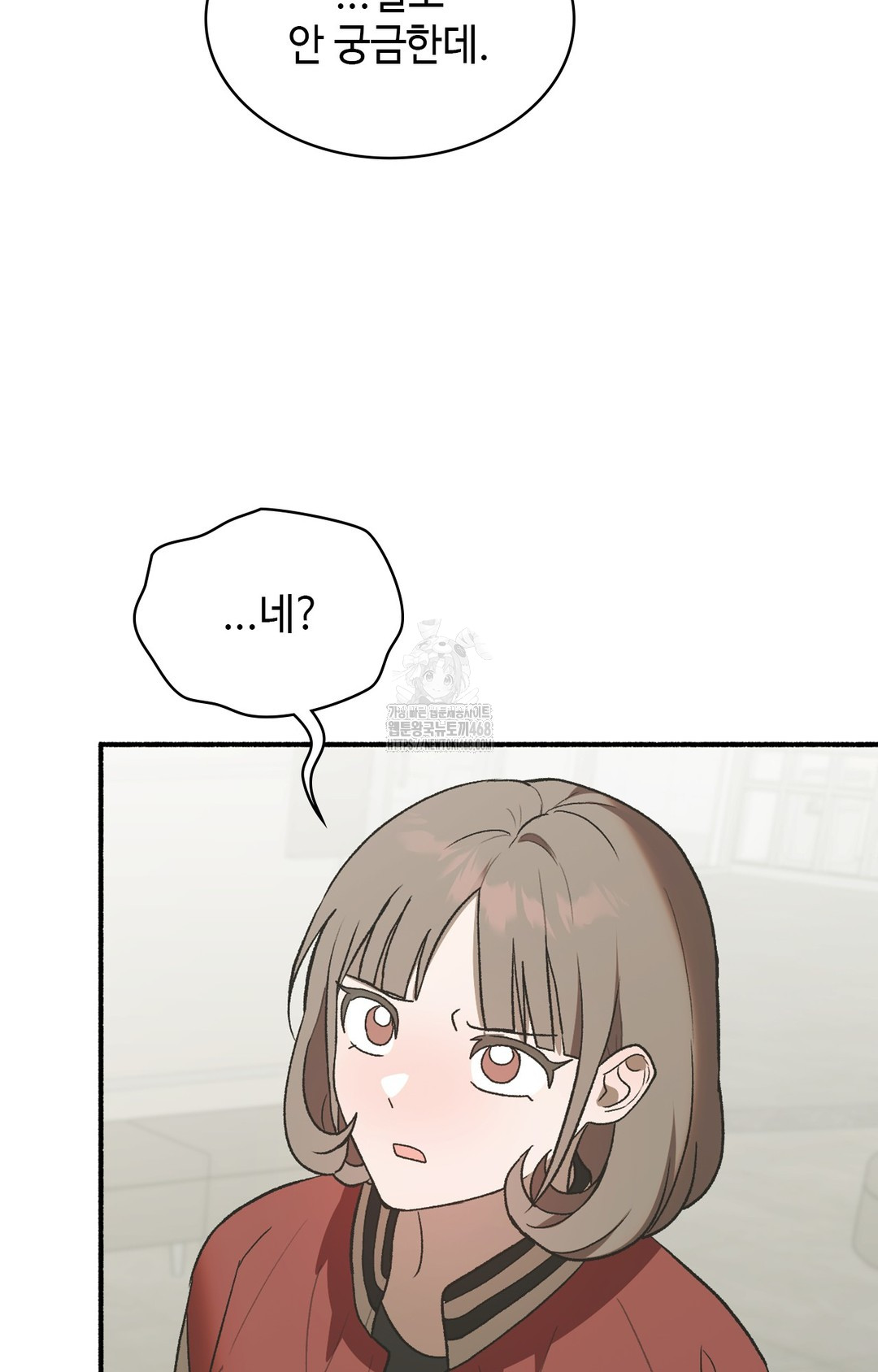 Just Hold My Hand Raw Chapter 3 Page 128