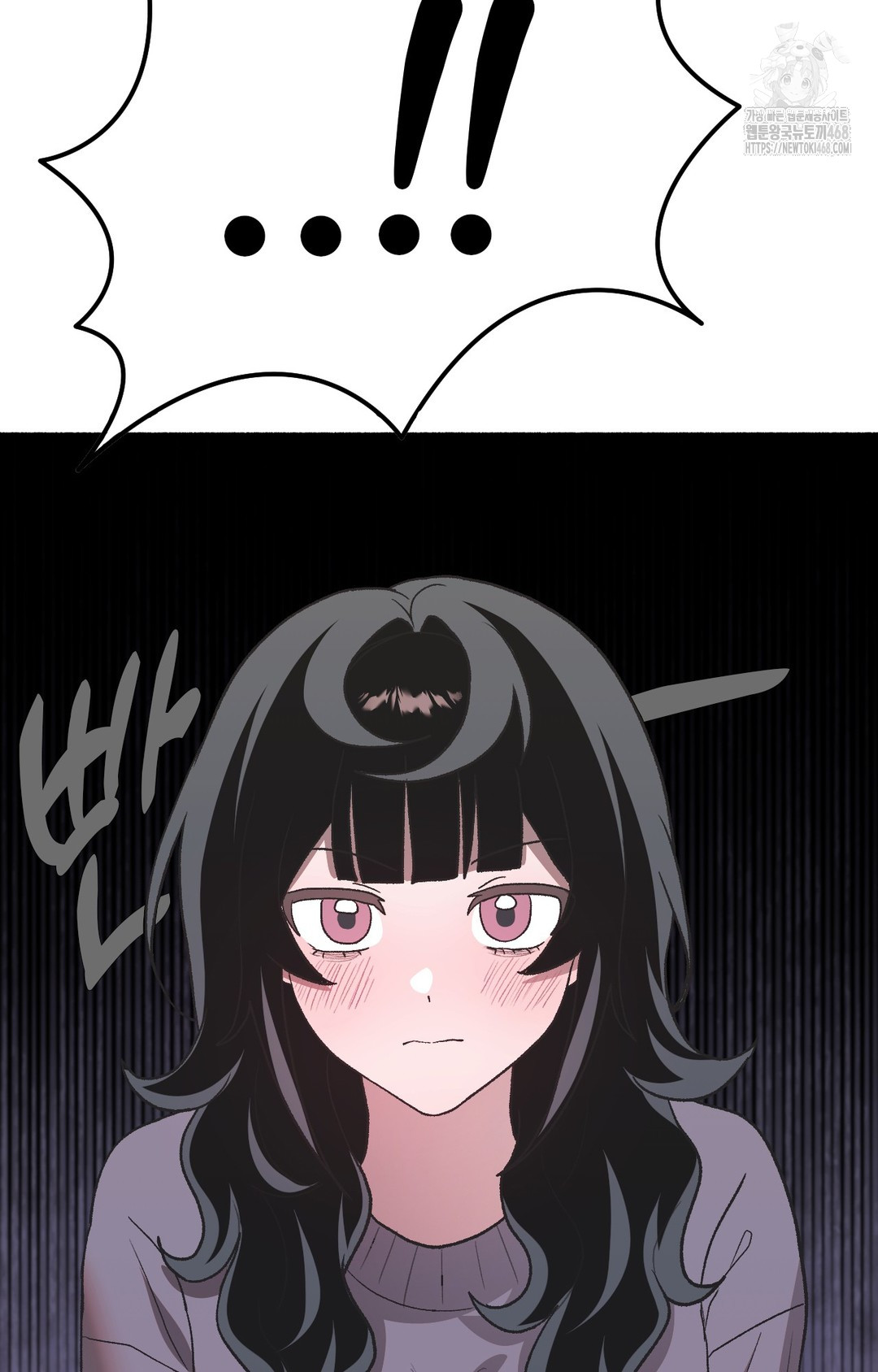 Just Hold My Hand Raw Chapter 3 Page 13