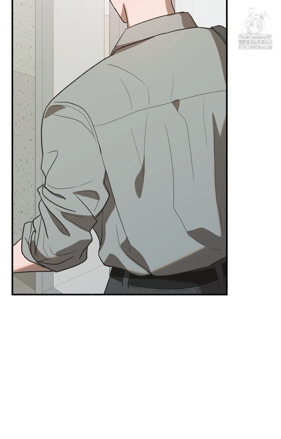 Just Hold My Hand Raw Chapter 3 Page 132