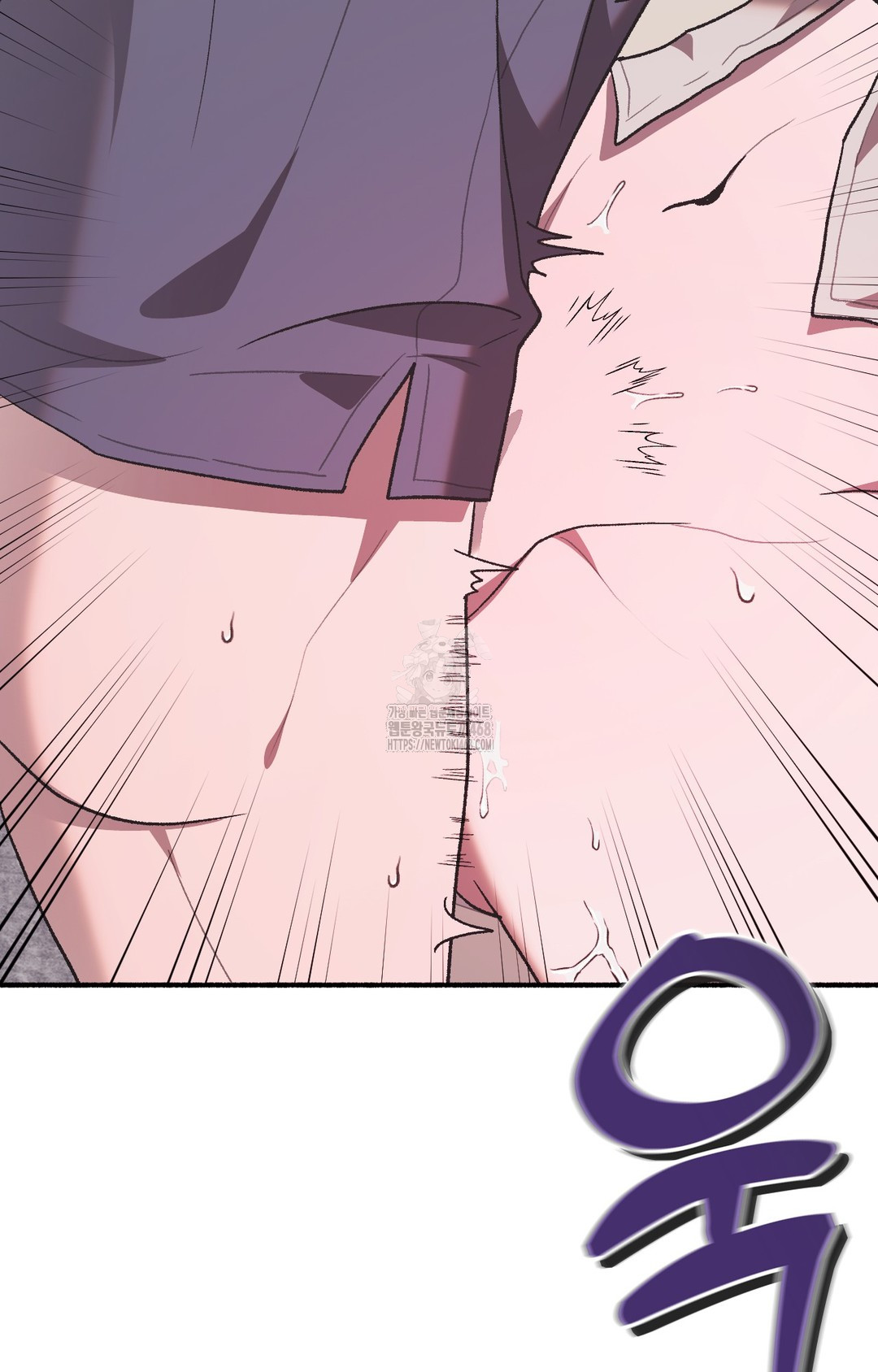 Just Hold My Hand Raw Chapter 3 Page 141