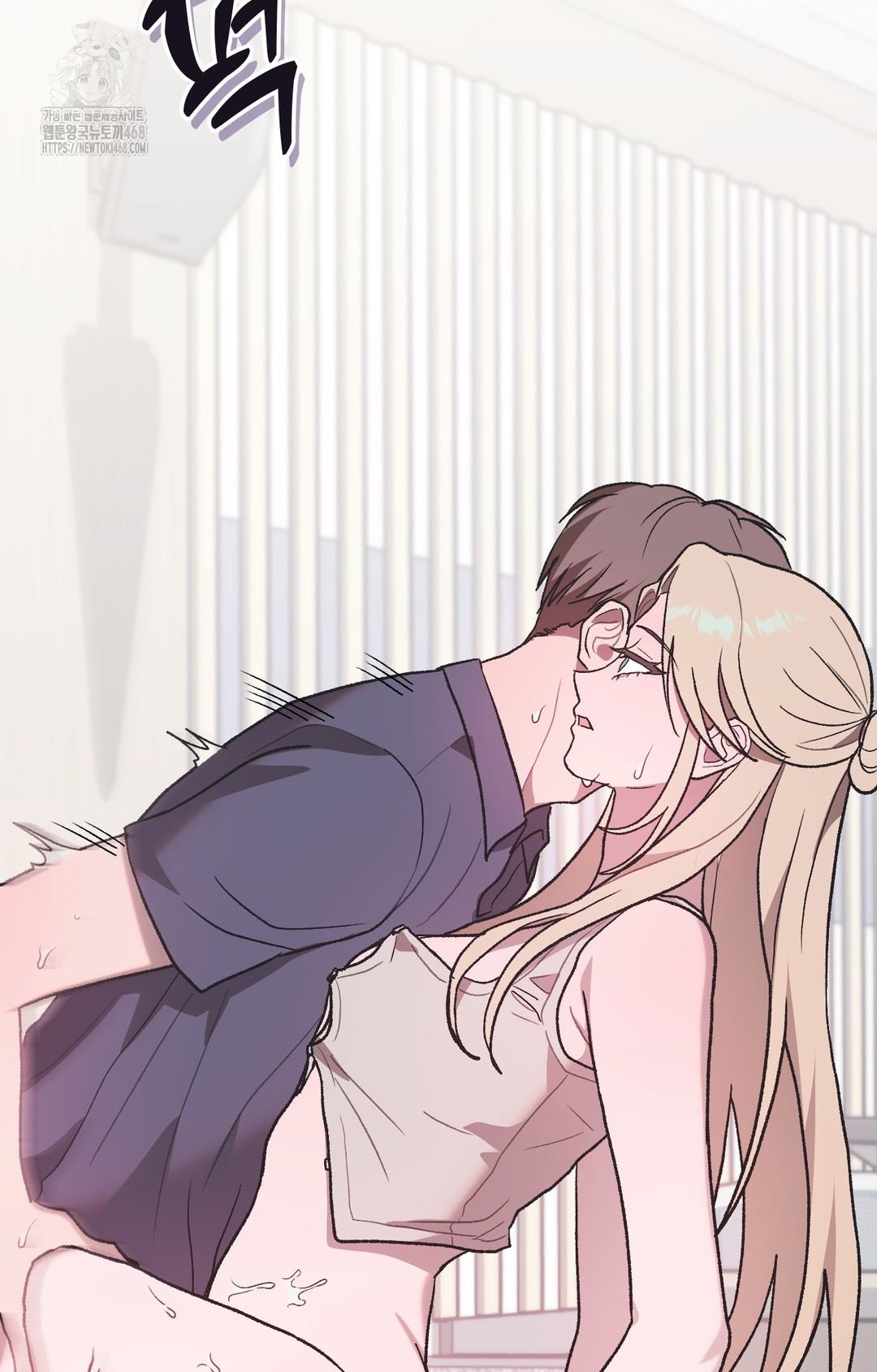Just Hold My Hand Raw Chapter 3 Page 143