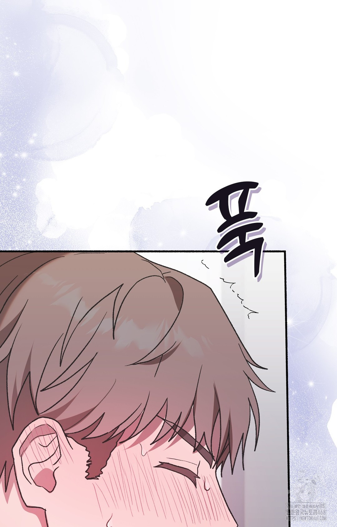 Just Hold My Hand Raw Chapter 3 Page 145