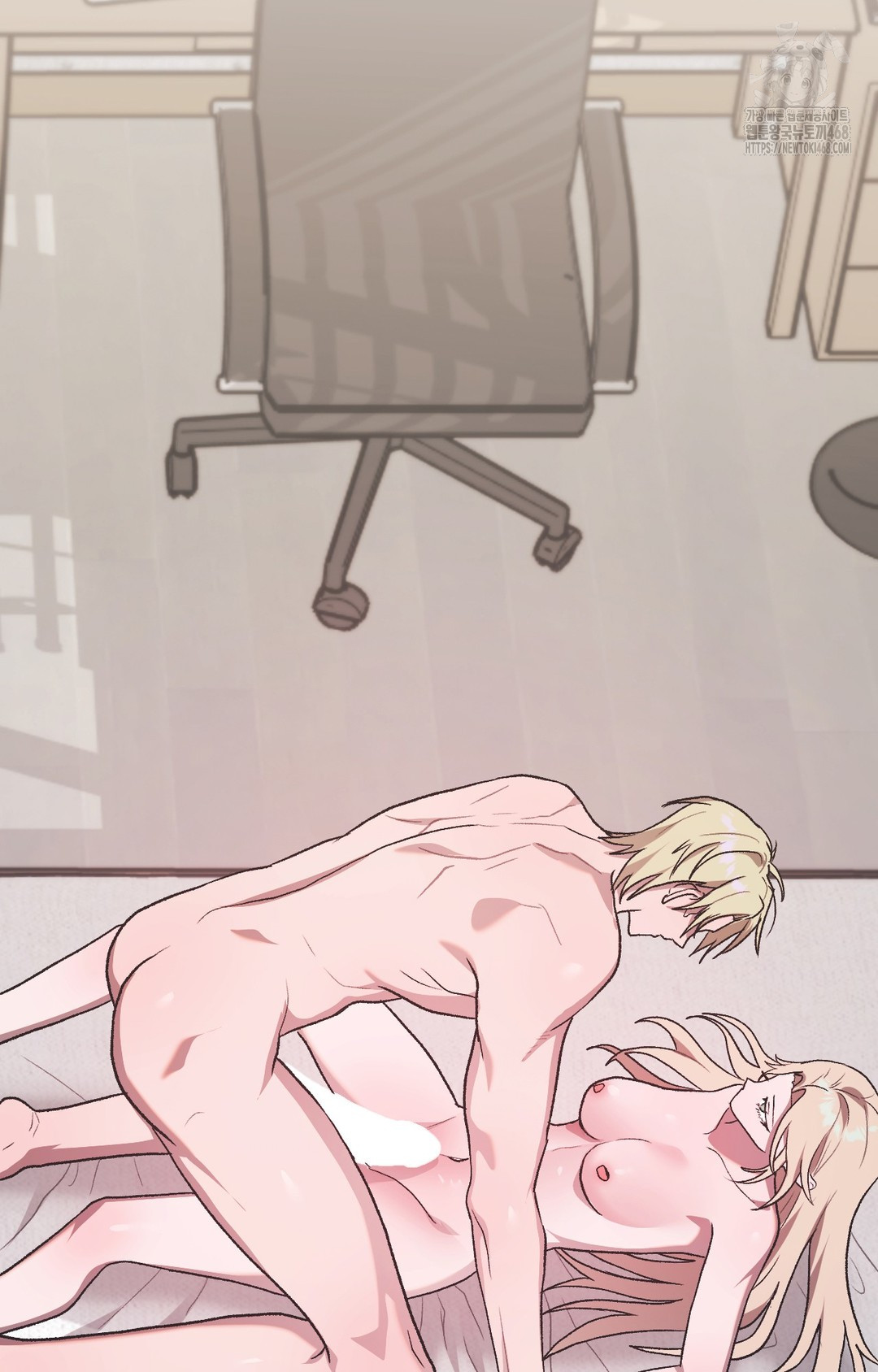 Just Hold My Hand Raw Chapter 3 Page 2