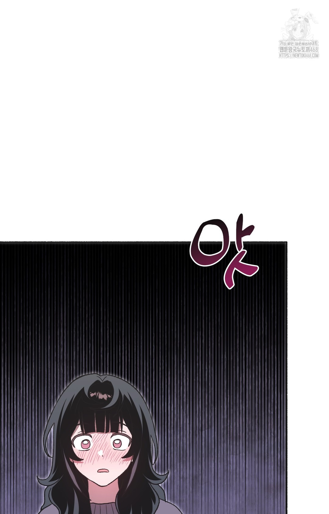 Just Hold My Hand Raw Chapter 3 Page 30