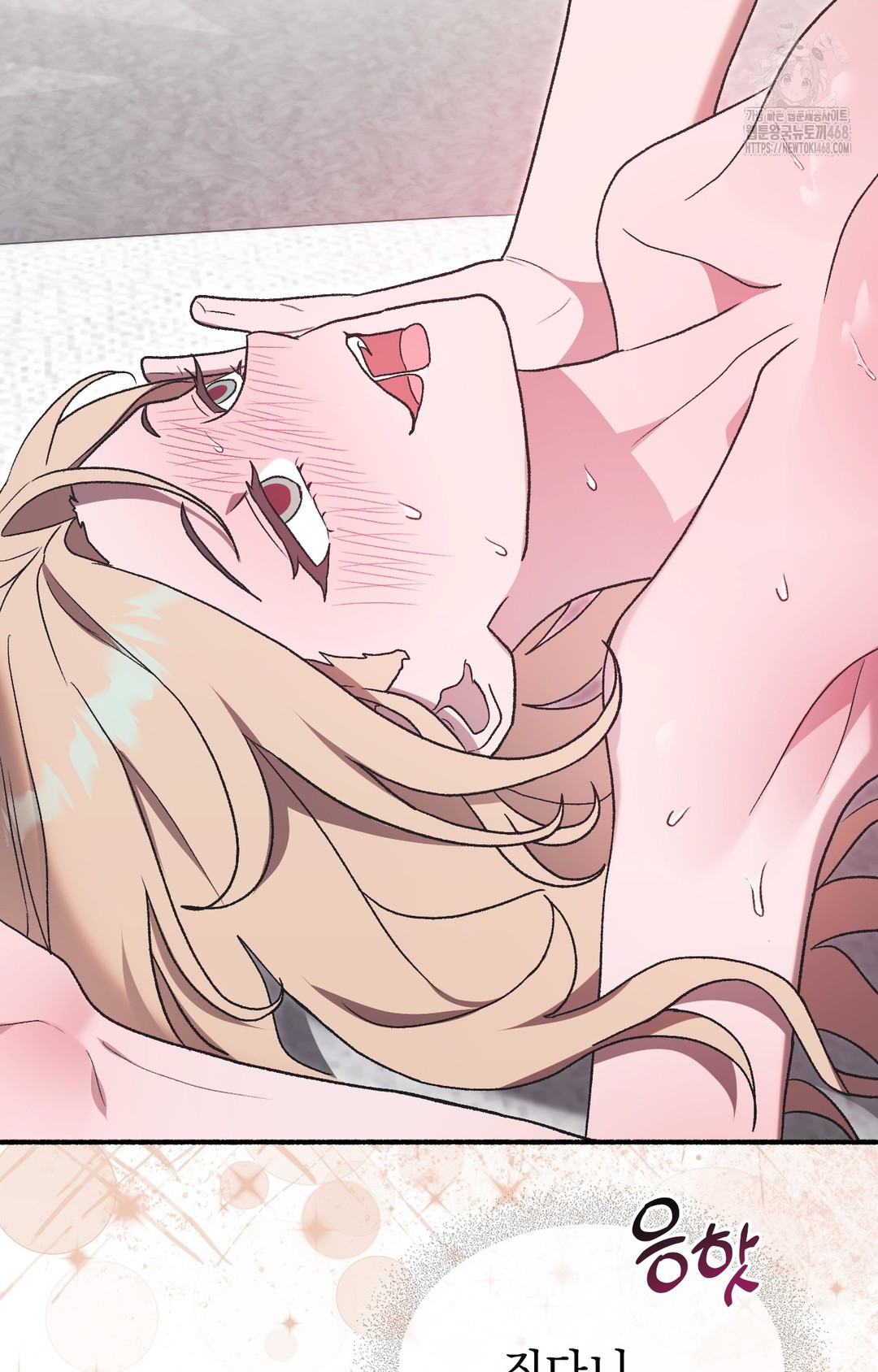 Just Hold My Hand Raw Chapter 3 Page 32