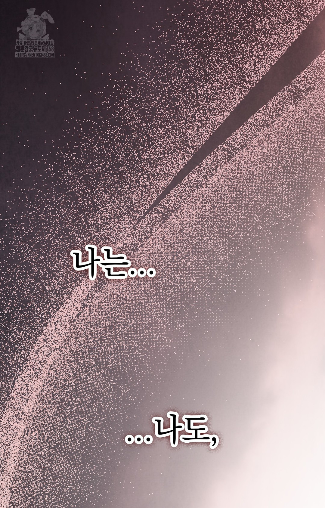 Just Hold My Hand Raw Chapter 3 Page 35