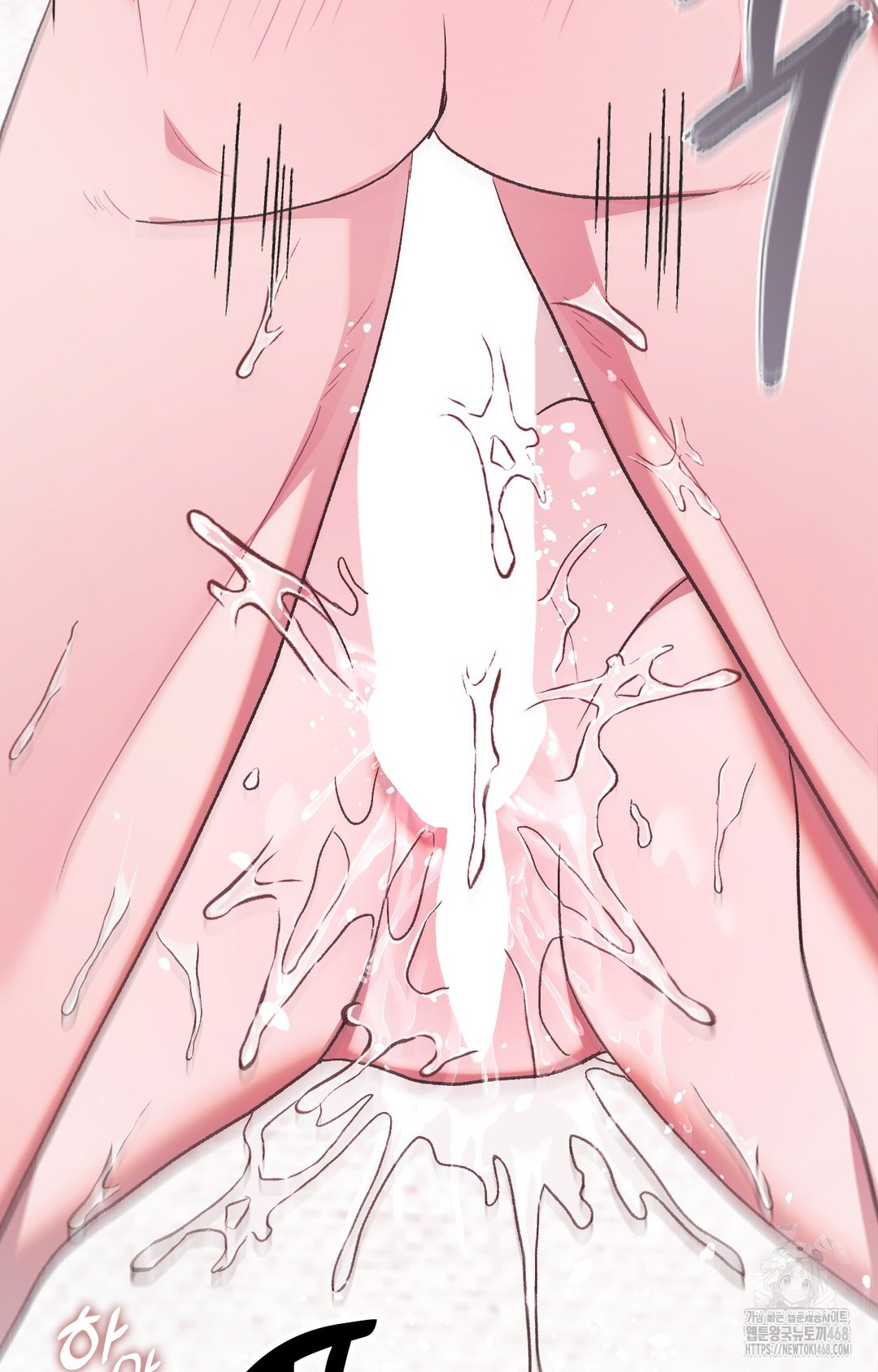 Just Hold My Hand Raw Chapter 3 Page 44
