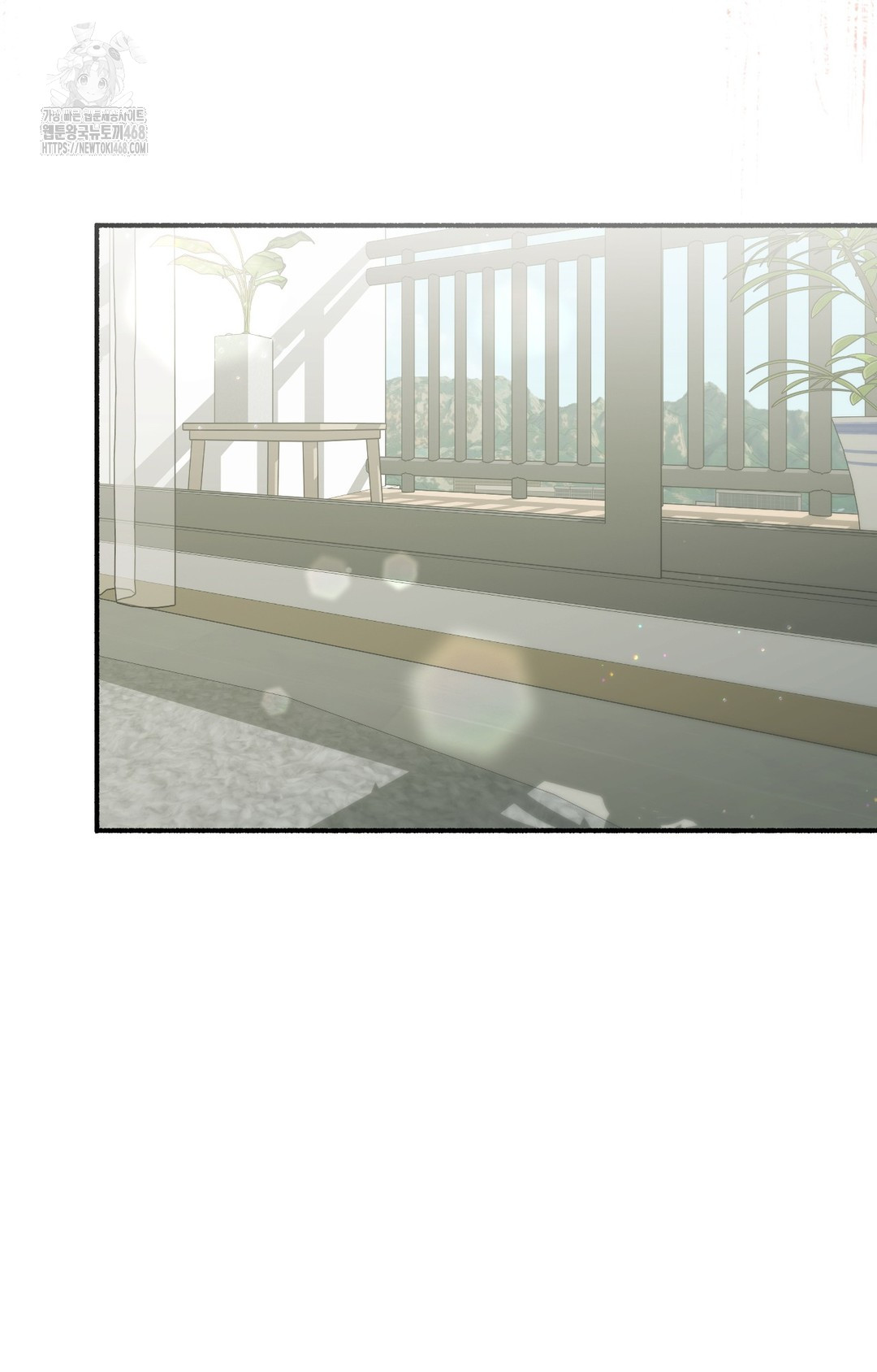 Just Hold My Hand Raw Chapter 3 Page 46