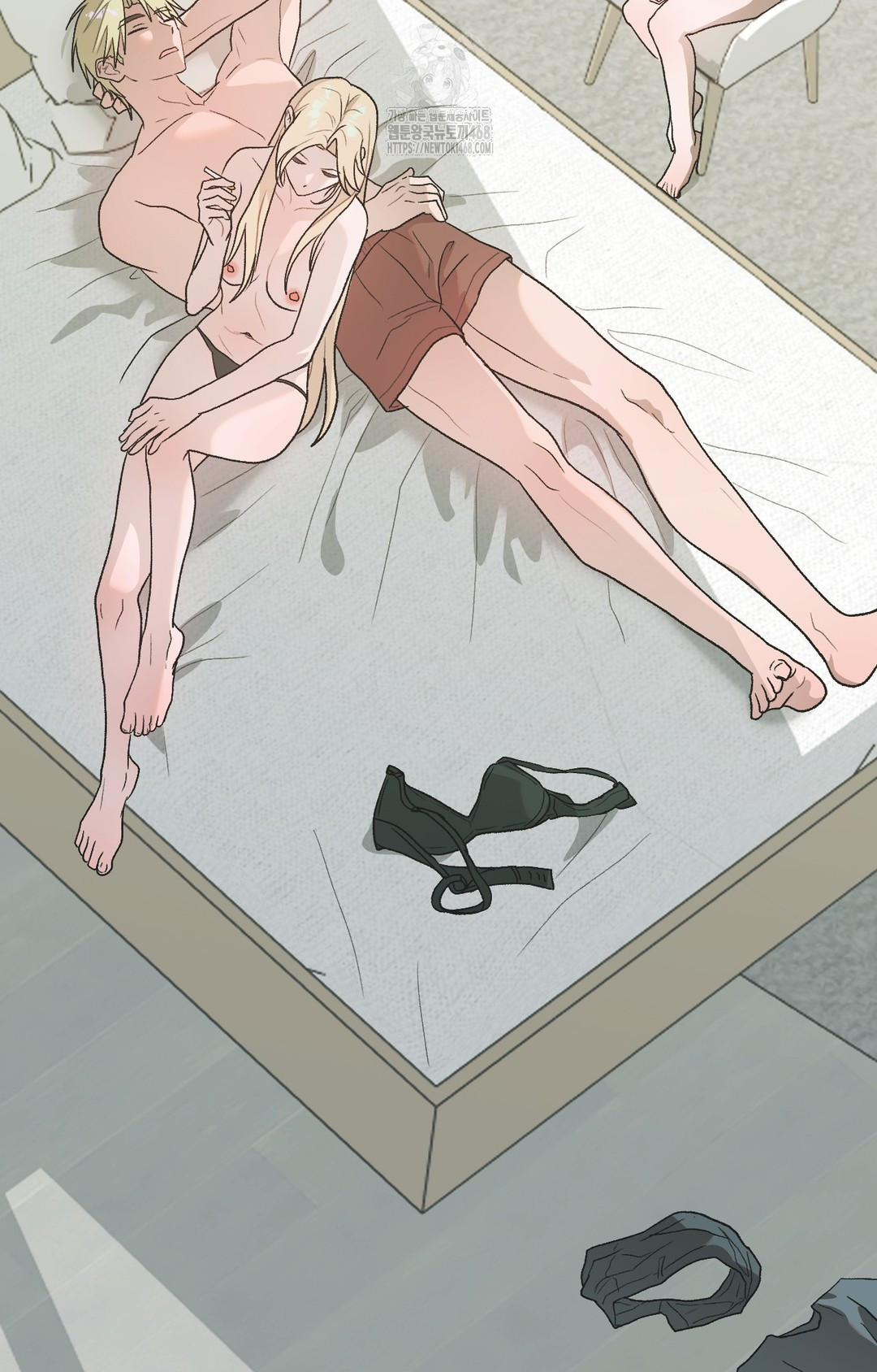 Just Hold My Hand Raw Chapter 3 Page 48