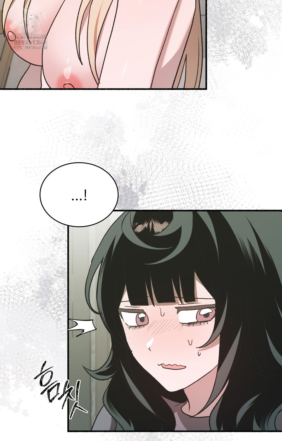 Just Hold My Hand Raw Chapter 3 Page 52