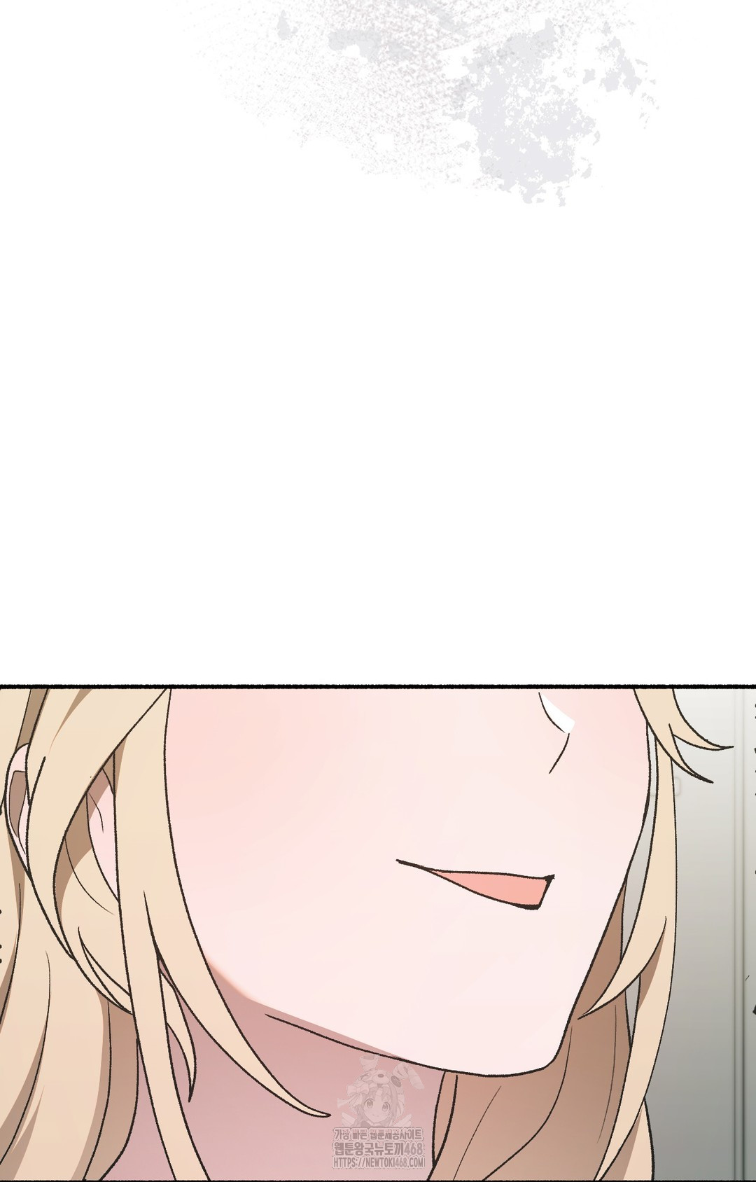 Just Hold My Hand Raw Chapter 3 Page 53
