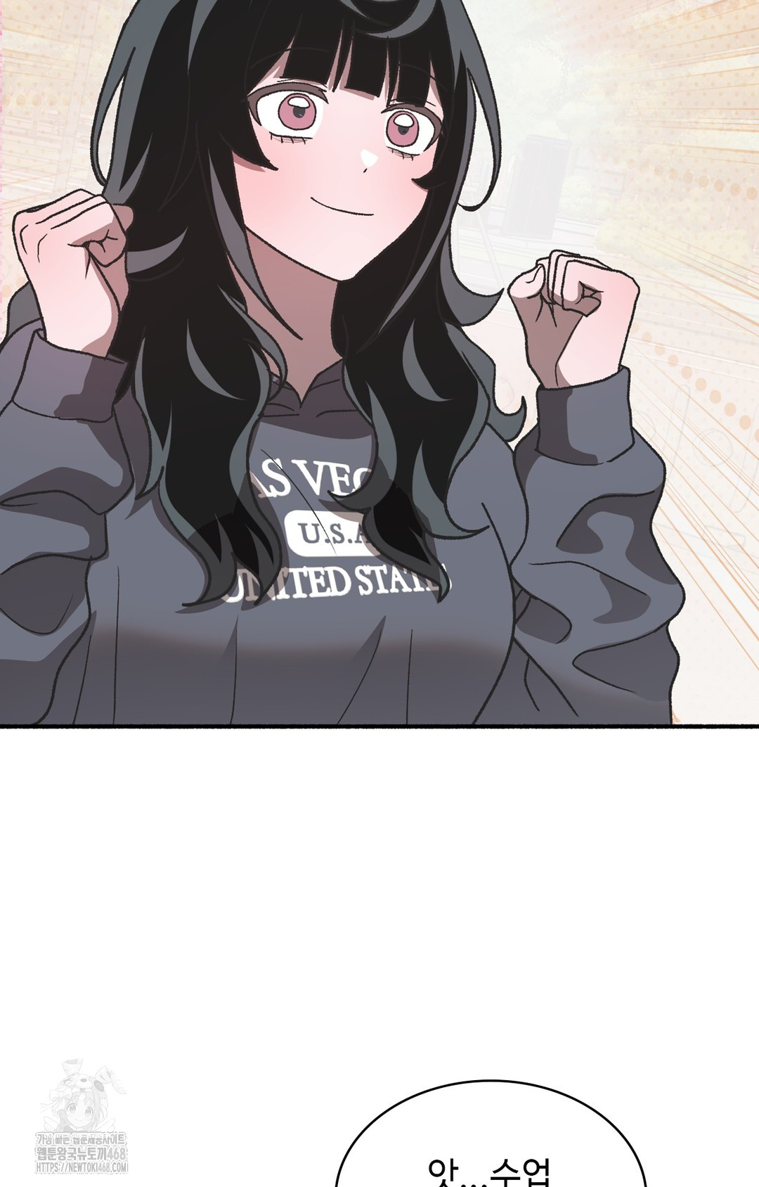 Just Hold My Hand Raw Chapter 3 Page 79