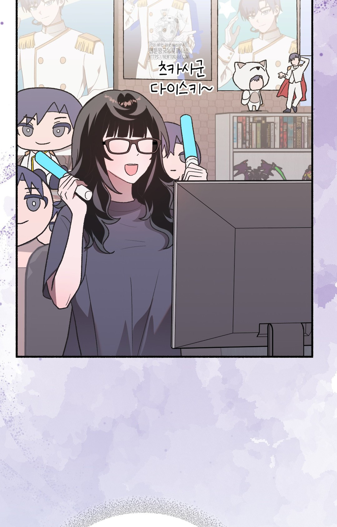 Just Hold My Hand Raw Chapter 3 Page 91