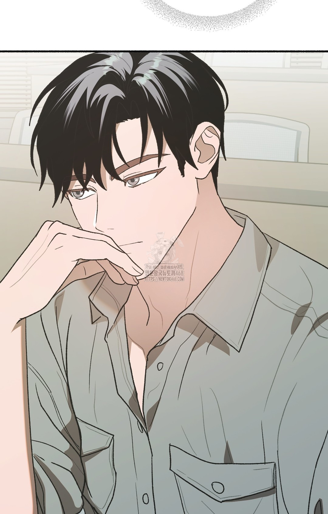 Just Hold My Hand Raw Chapter 3 Page 95