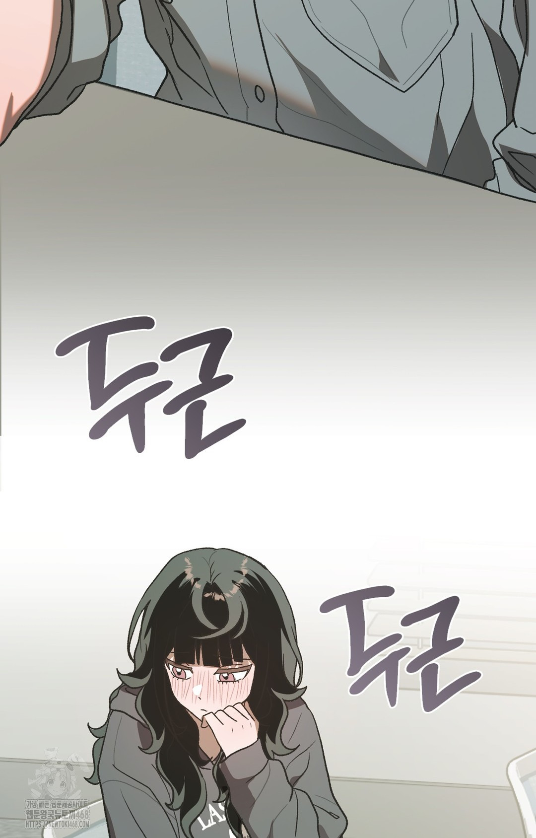 Just Hold My Hand Raw Chapter 3 Page 96