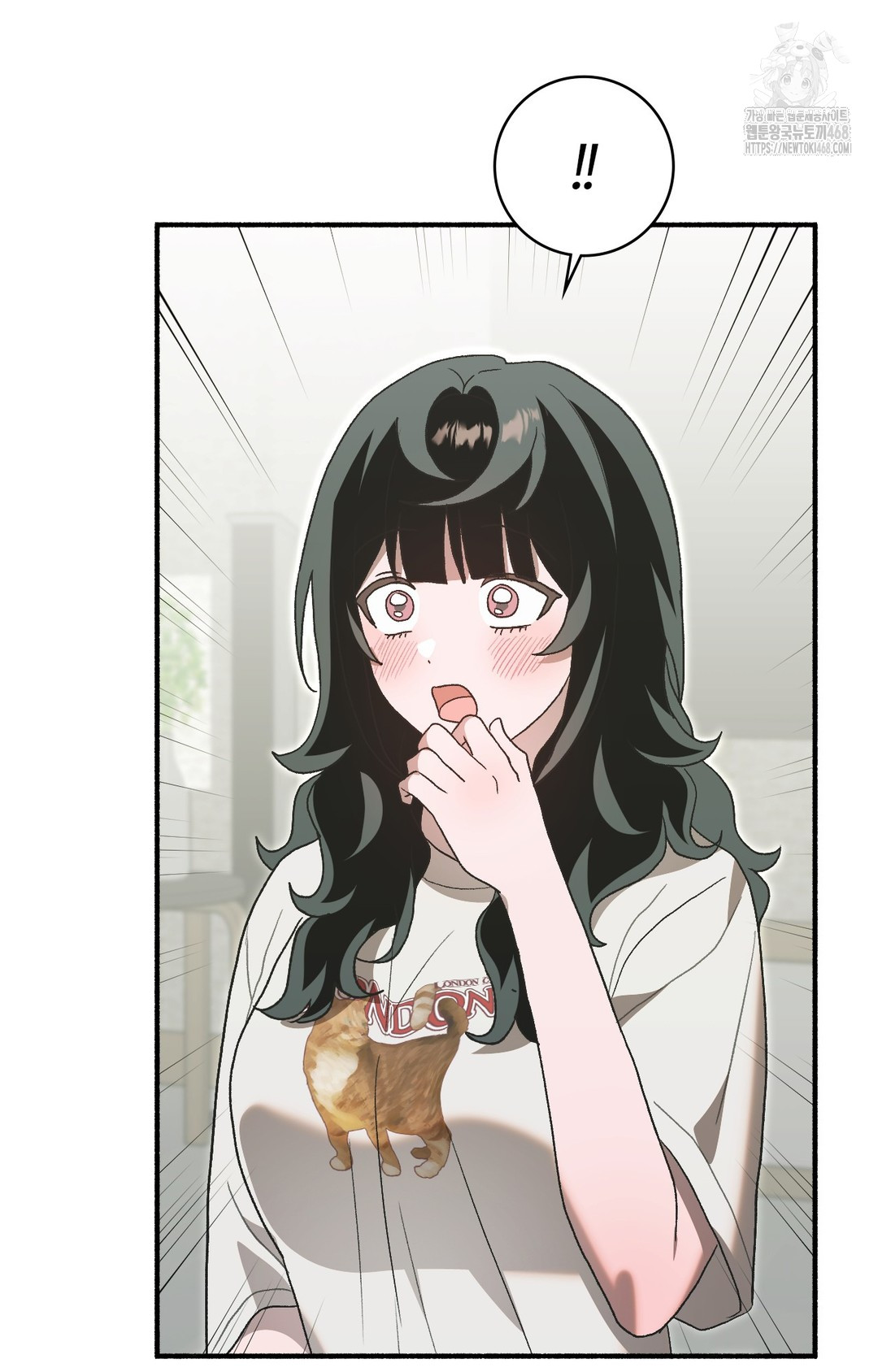 Just Hold My Hand Raw Chapter 4 Page 101