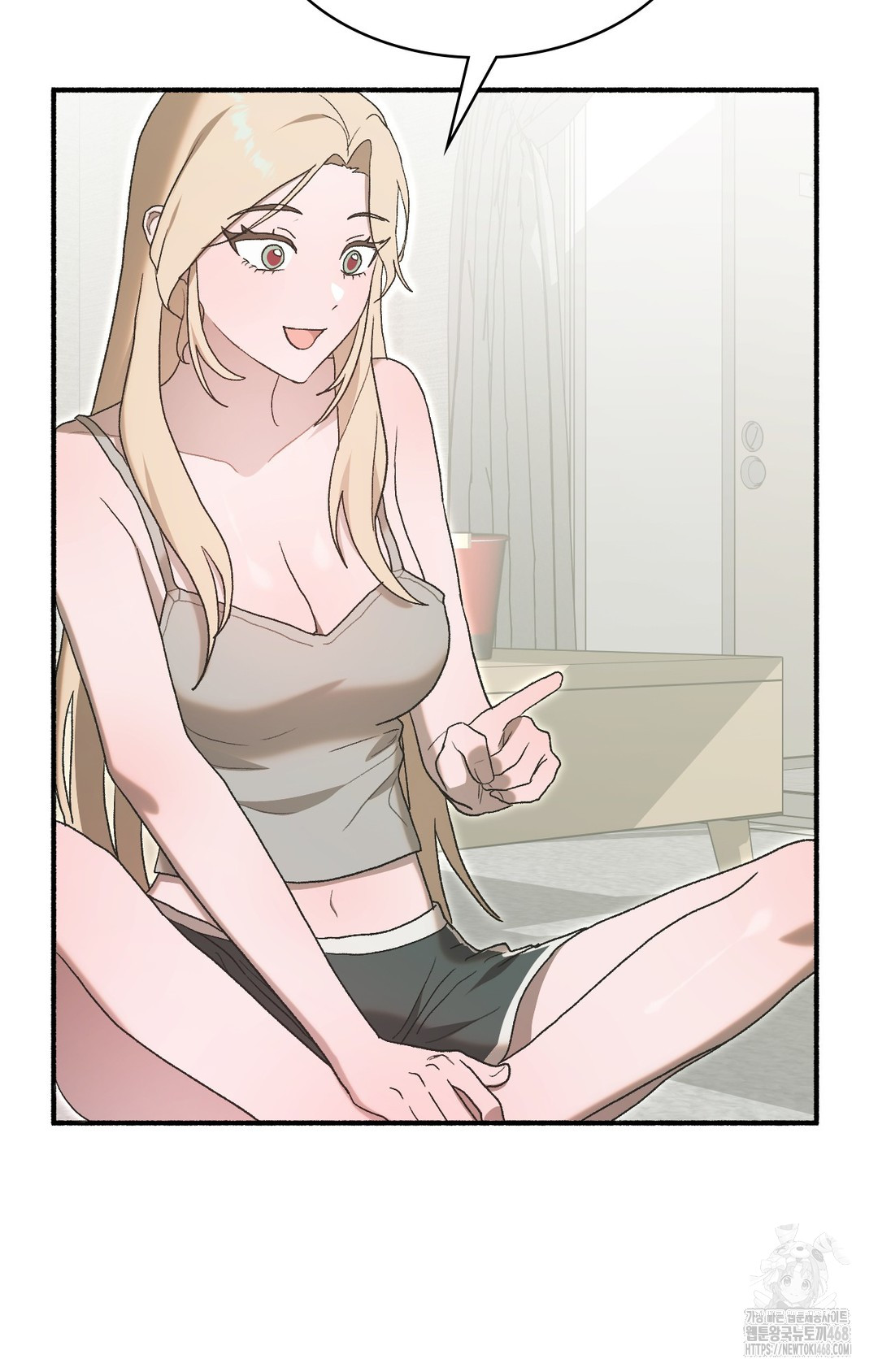 Just Hold My Hand Raw Chapter 4 Page 108