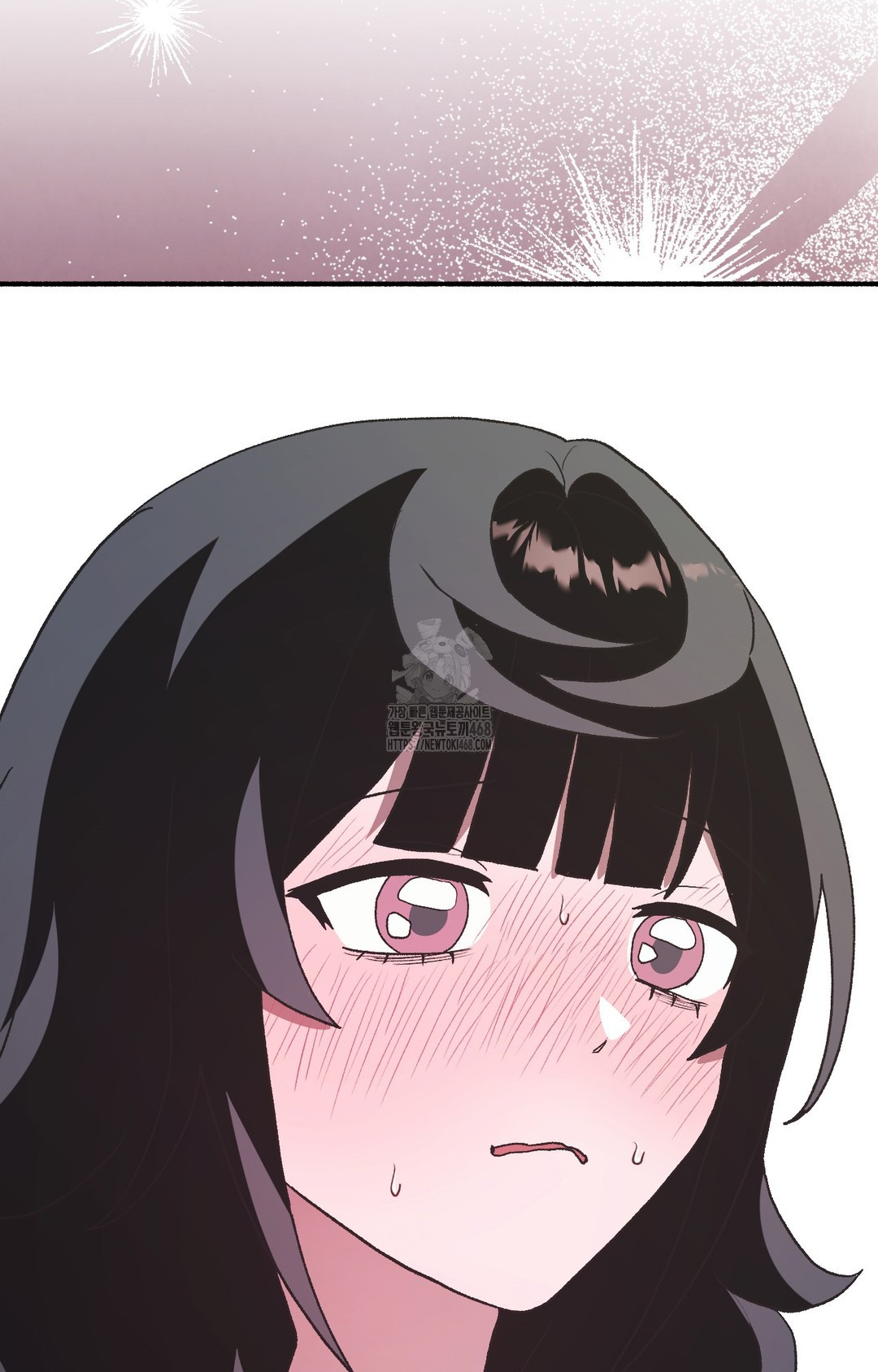 Just Hold My Hand Raw Chapter 4 Page 116