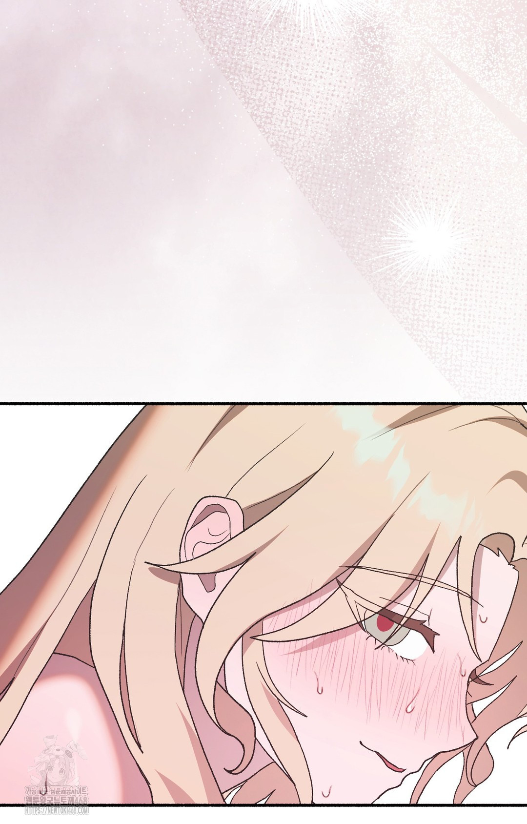Just Hold My Hand Raw Chapter 4 Page 118