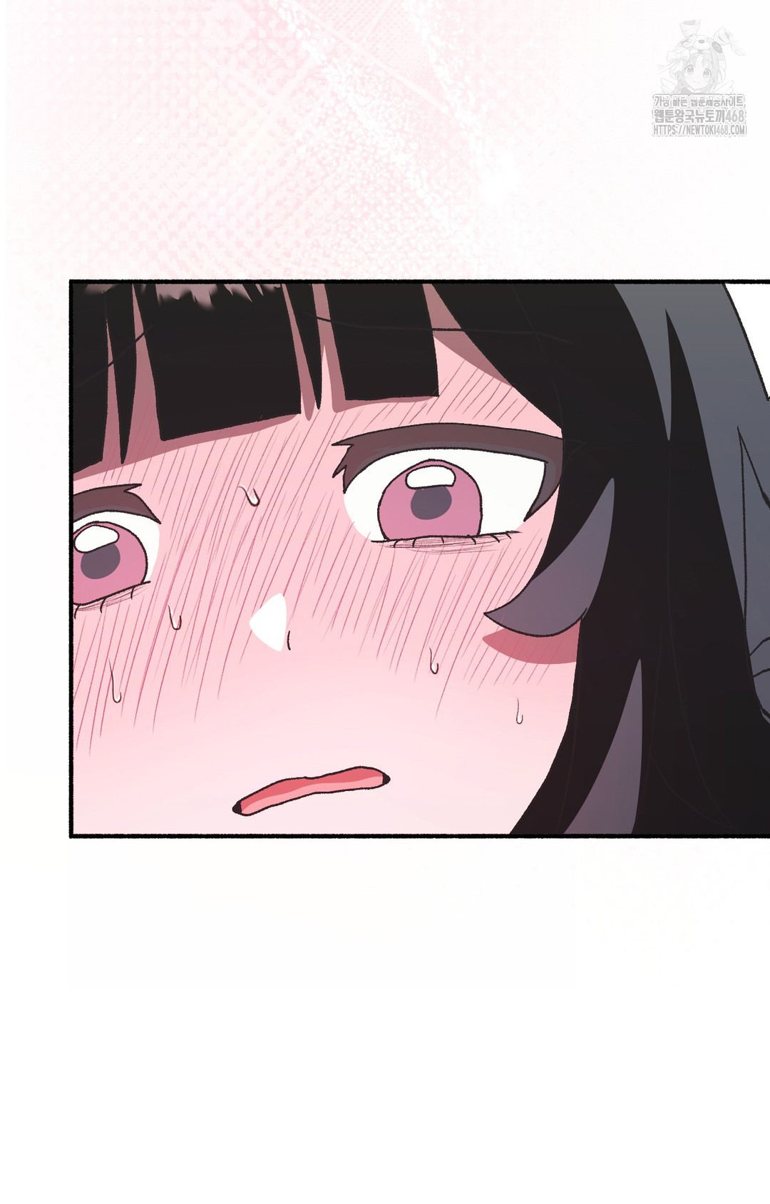 Just Hold My Hand Raw Chapter 4 Page 122