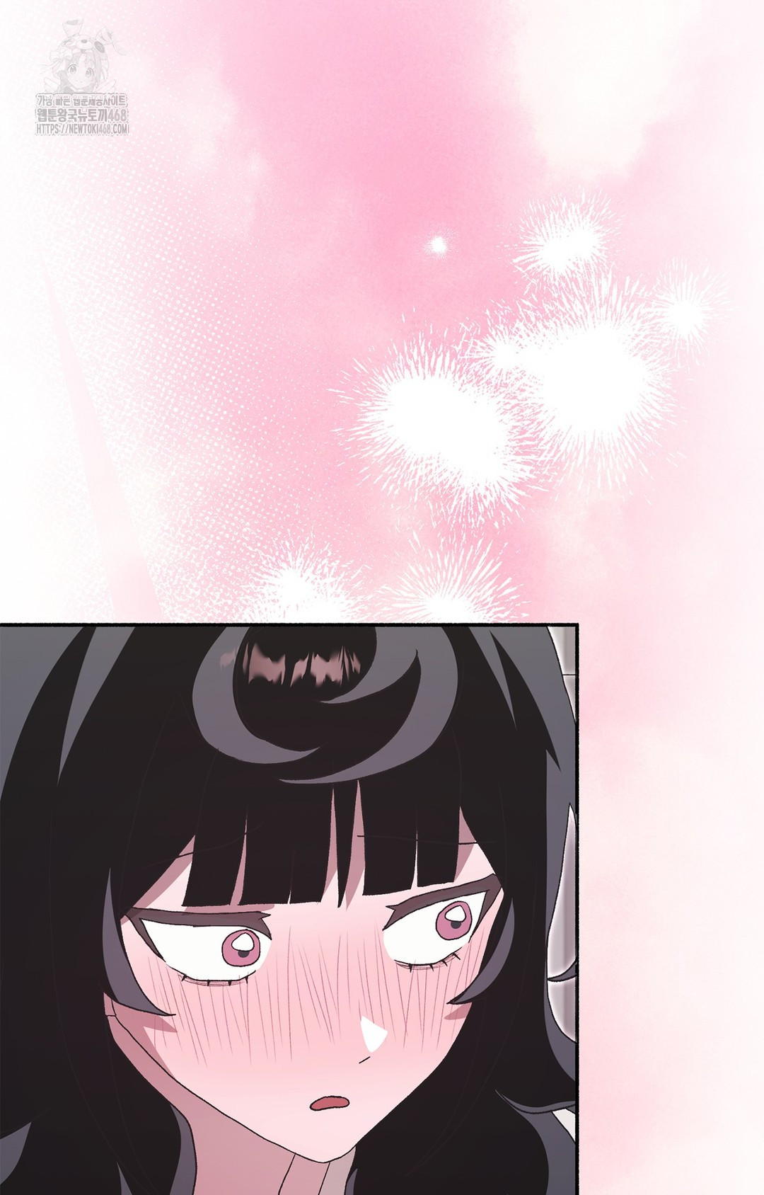 Just Hold My Hand Raw Chapter 4 Page 129