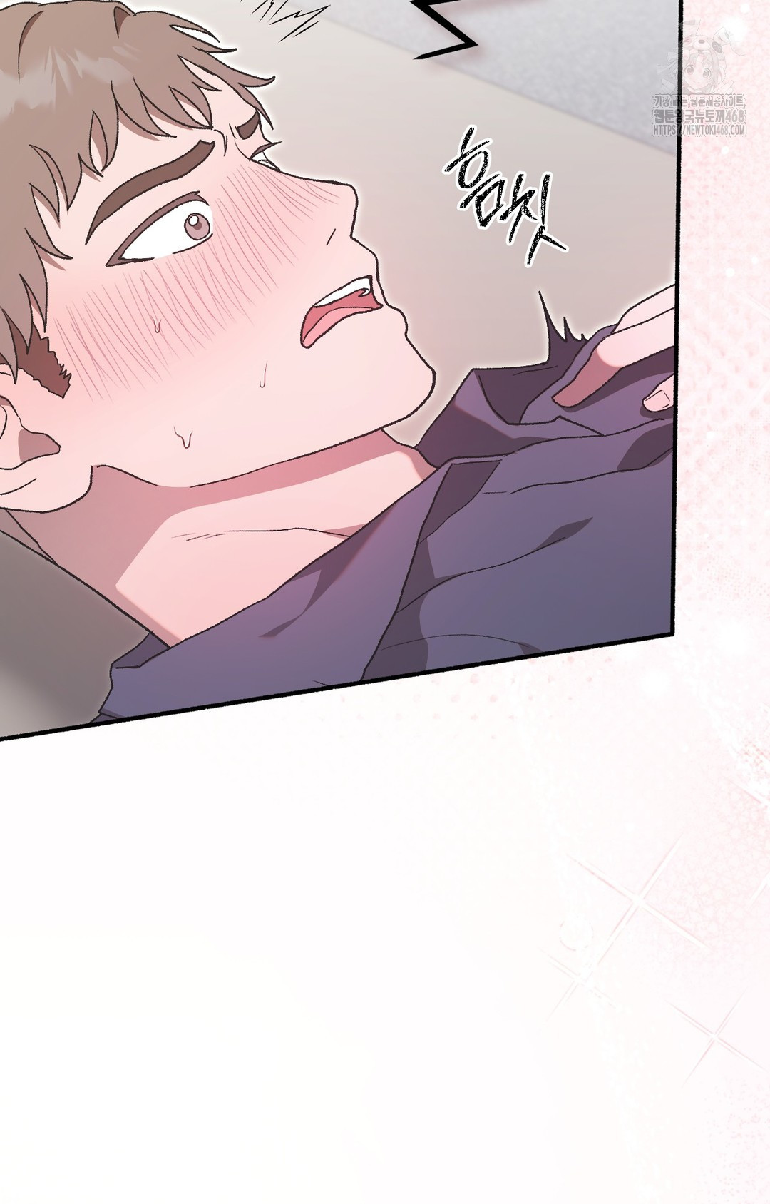Just Hold My Hand Raw Chapter 4 Page 2