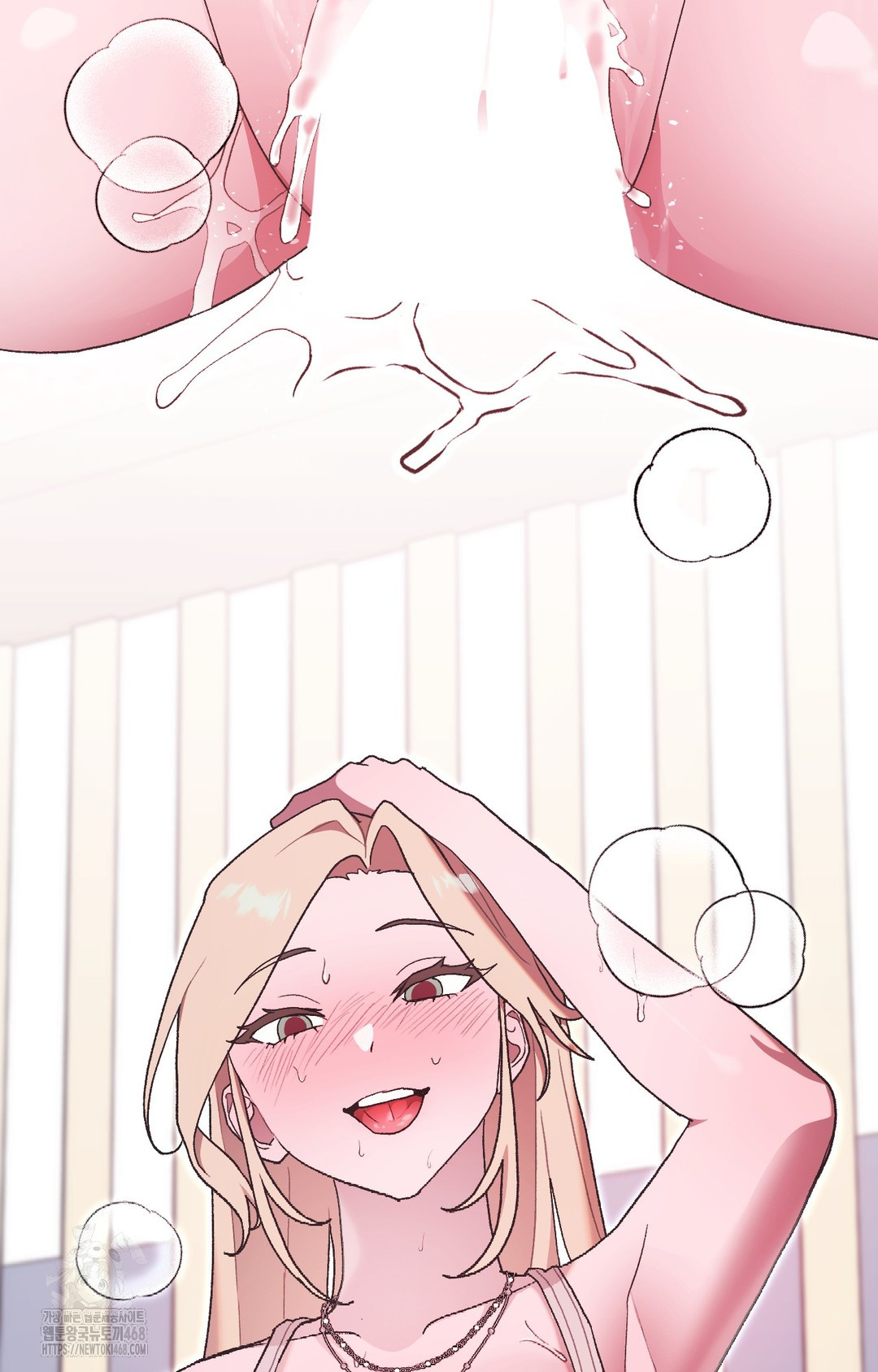 Just Hold My Hand Raw Chapter 4 Page 21