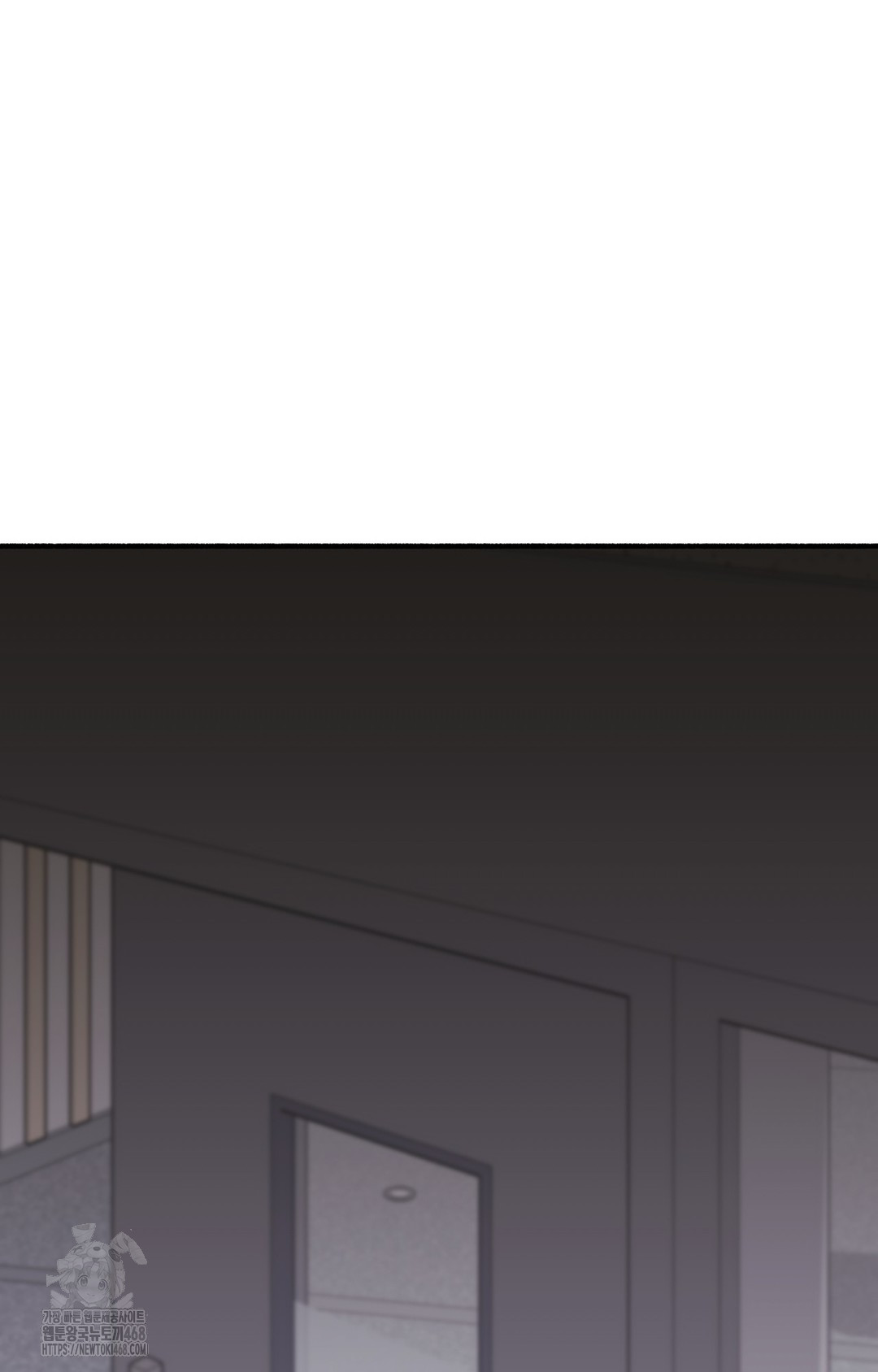 Just Hold My Hand Raw Chapter 4 Page 24