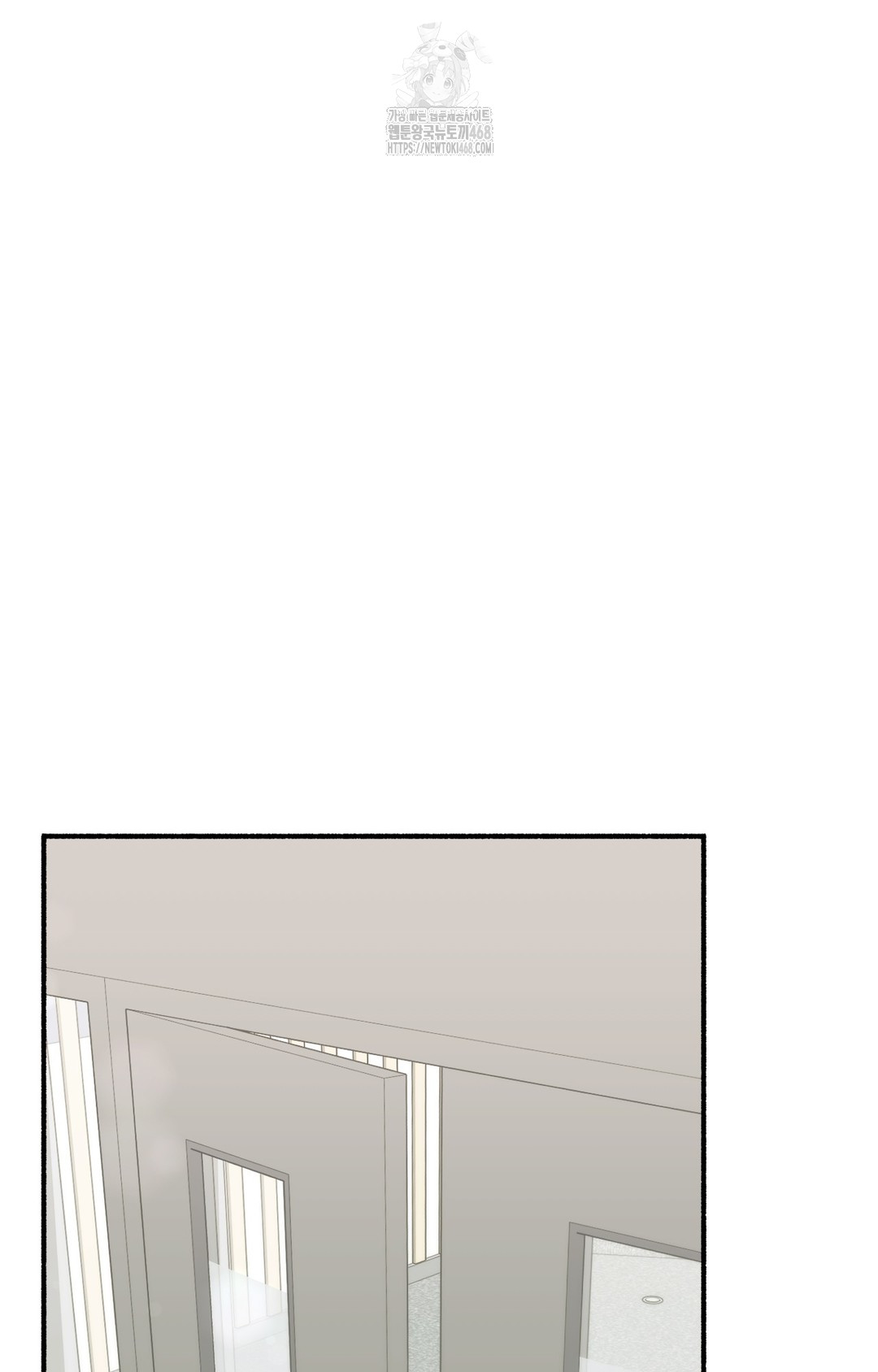 Just Hold My Hand Raw Chapter 4 Page 29