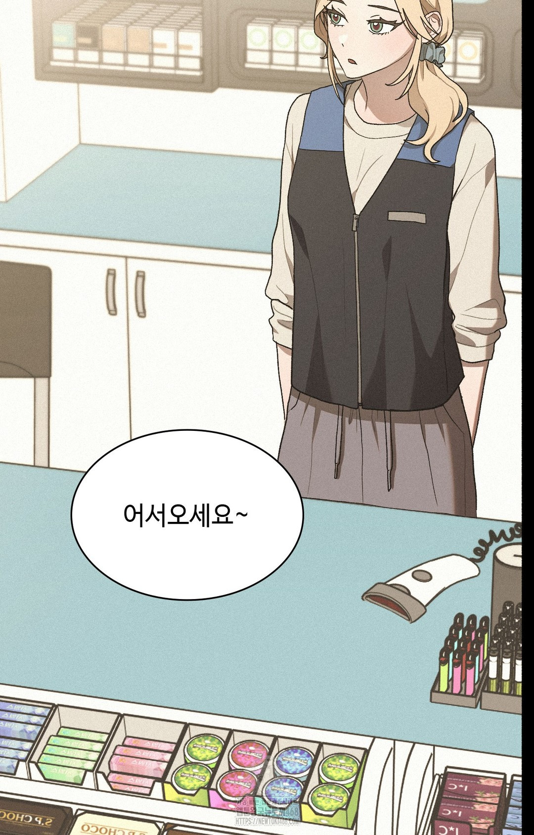 Just Hold My Hand Raw Chapter 4 Page 43