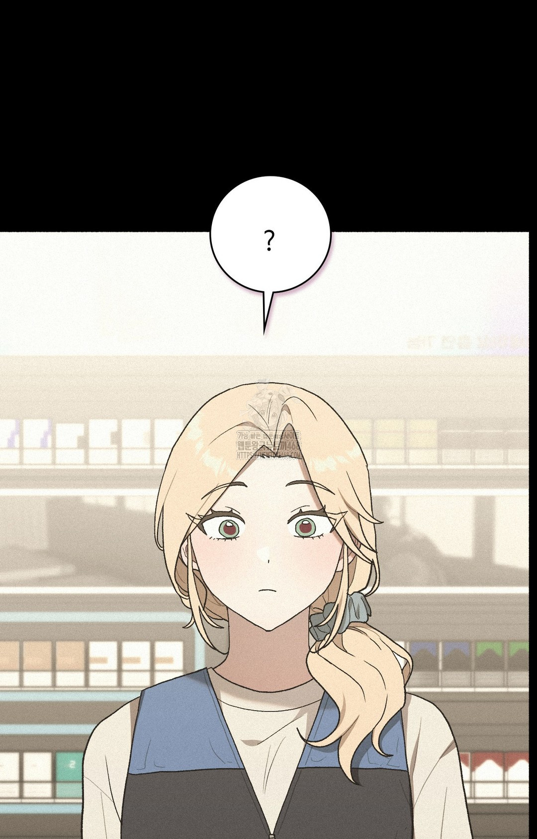 Just Hold My Hand Raw Chapter 4 Page 50