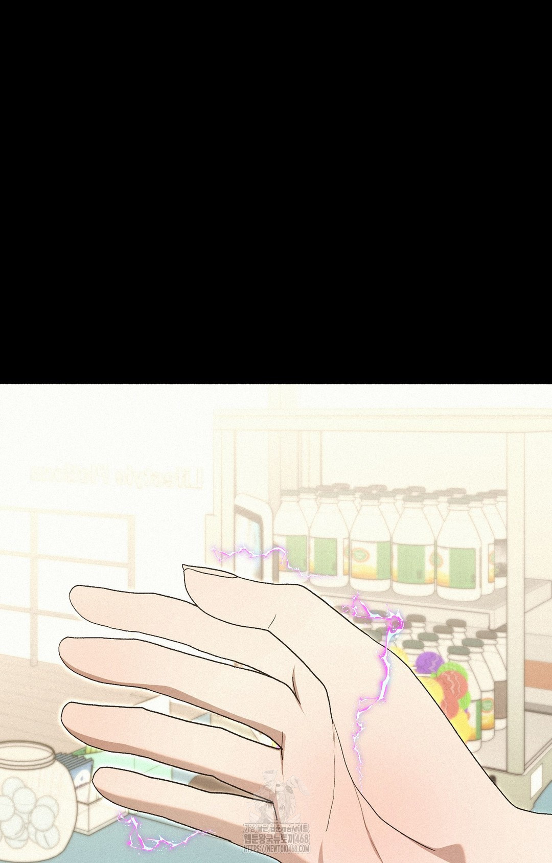 Just Hold My Hand Raw Chapter 4 Page 53