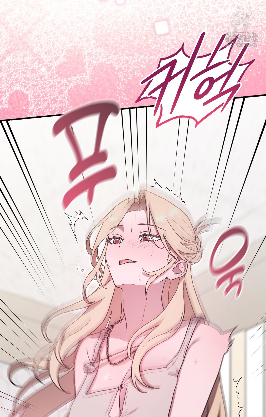 Just Hold My Hand Raw Chapter 4 Page 6