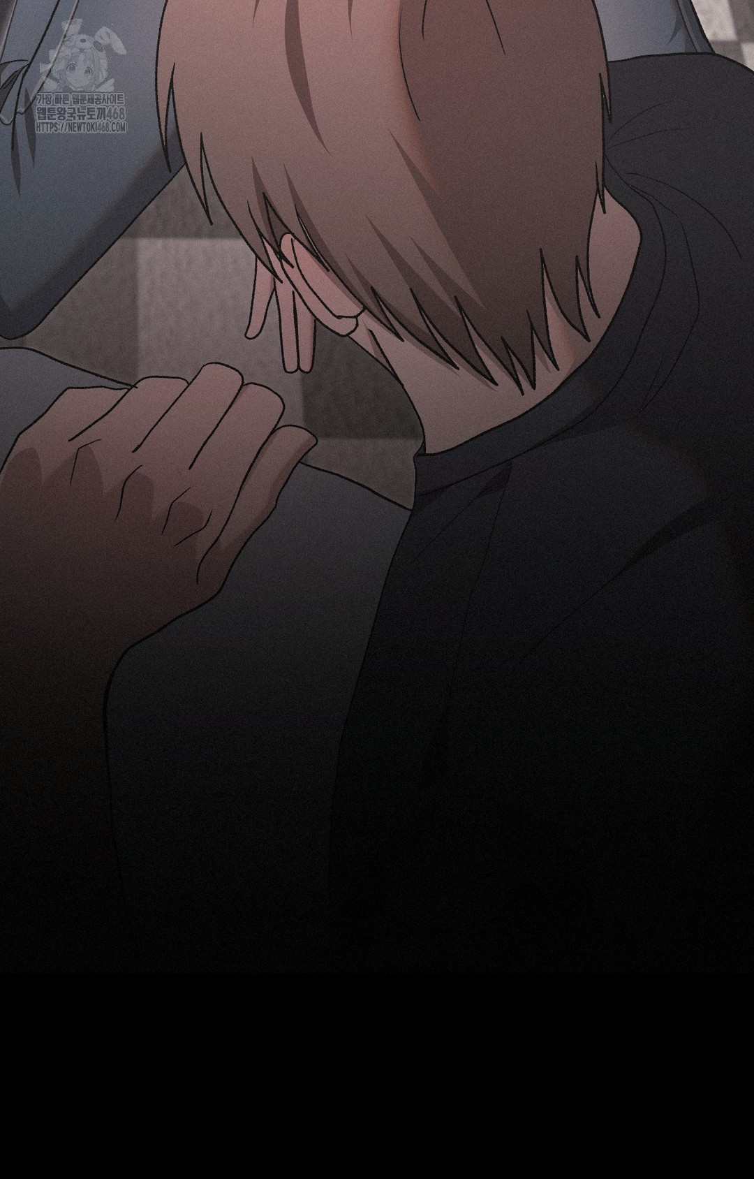 Just Hold My Hand Raw Chapter 4 Page 71
