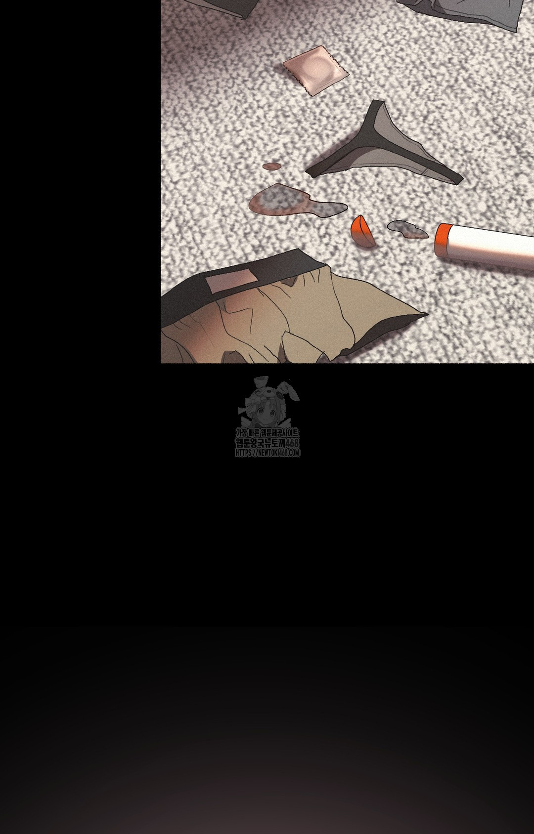 Just Hold My Hand Raw Chapter 4 Page 76