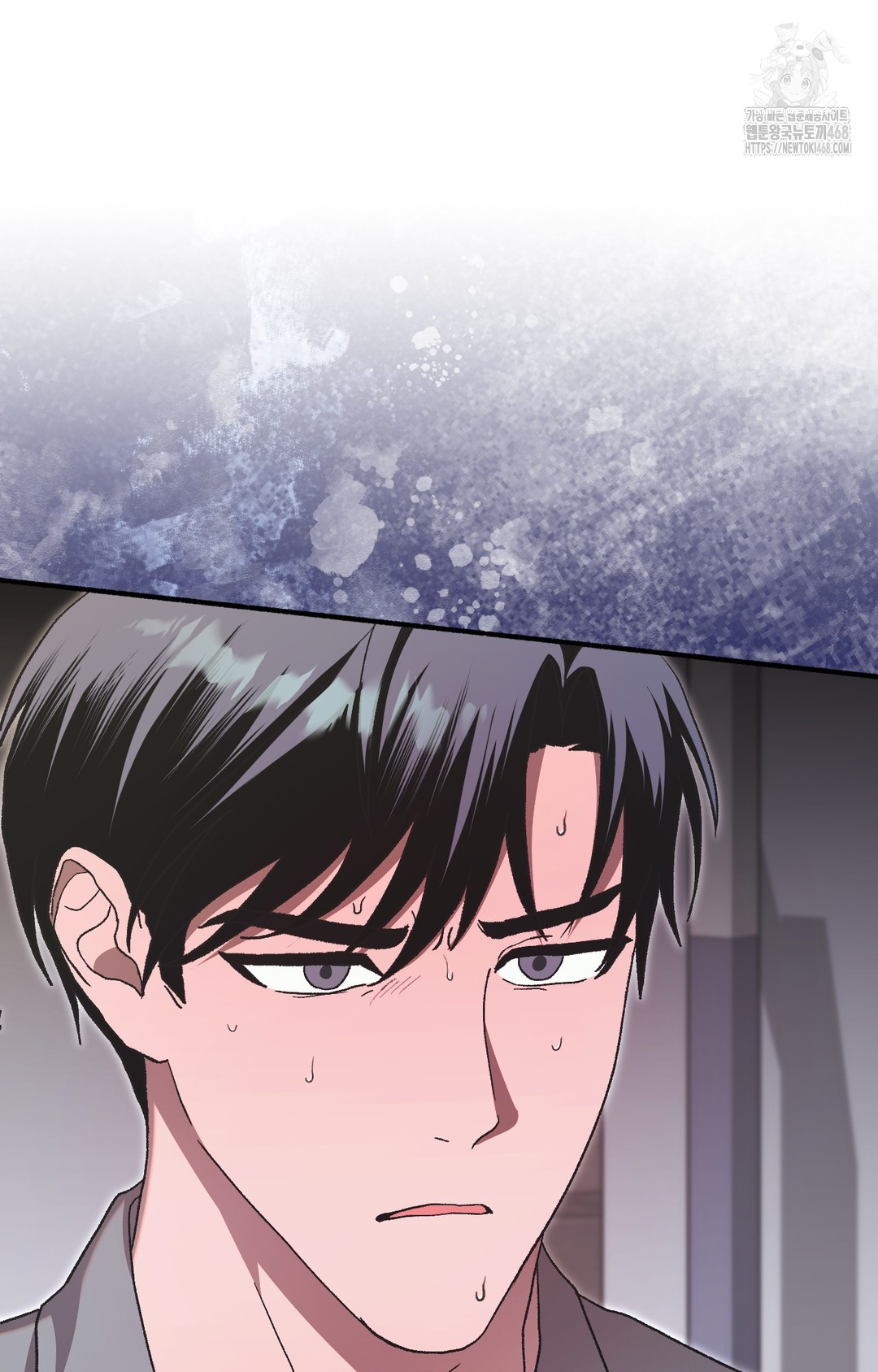 Just Hold My Hand Raw Chapter 4 Page 8