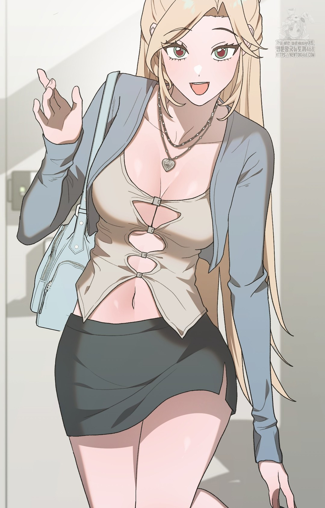 Just Hold My Hand Raw Chapter 4 Page 82